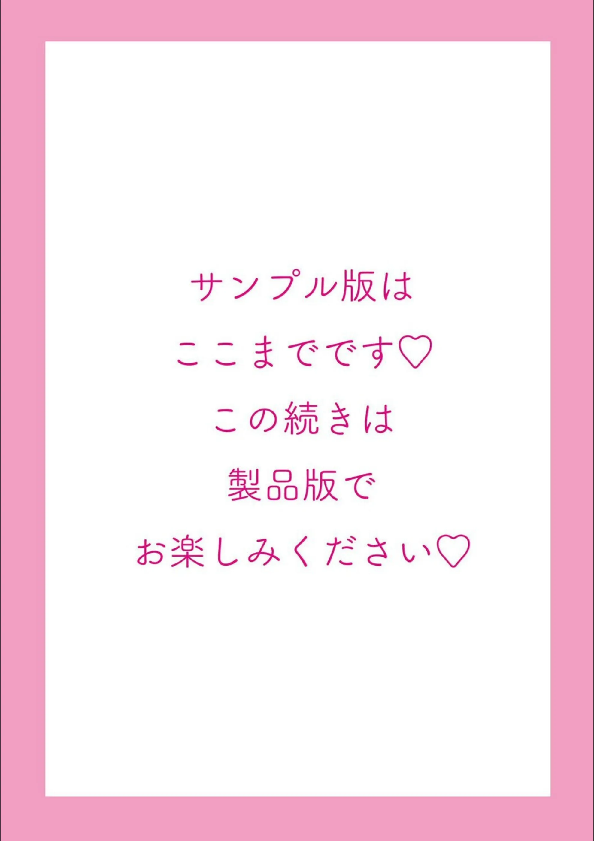 サンプル 42