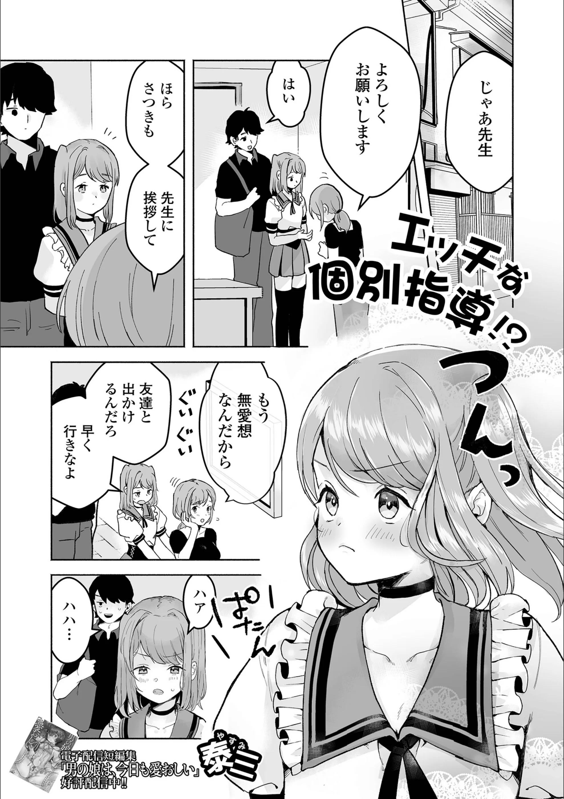 サンプル 1