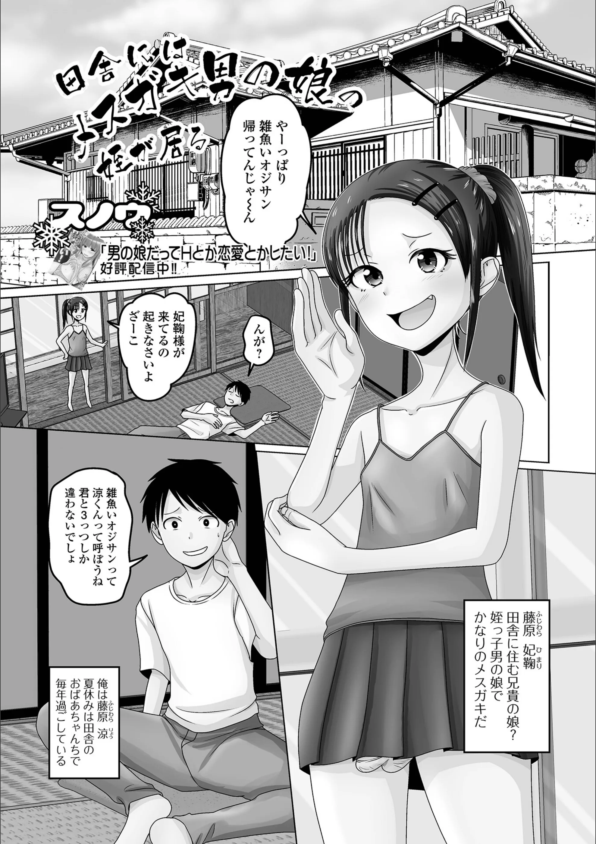 サンプル 1