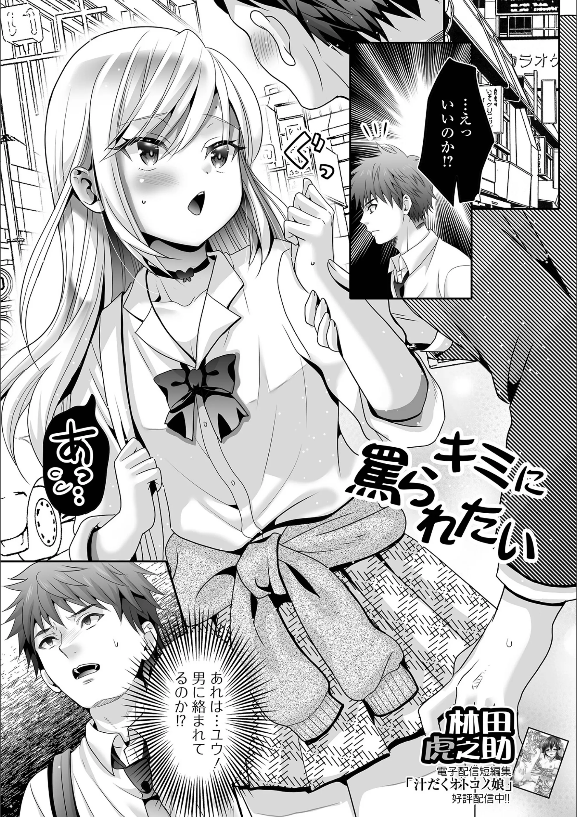 サンプル 1