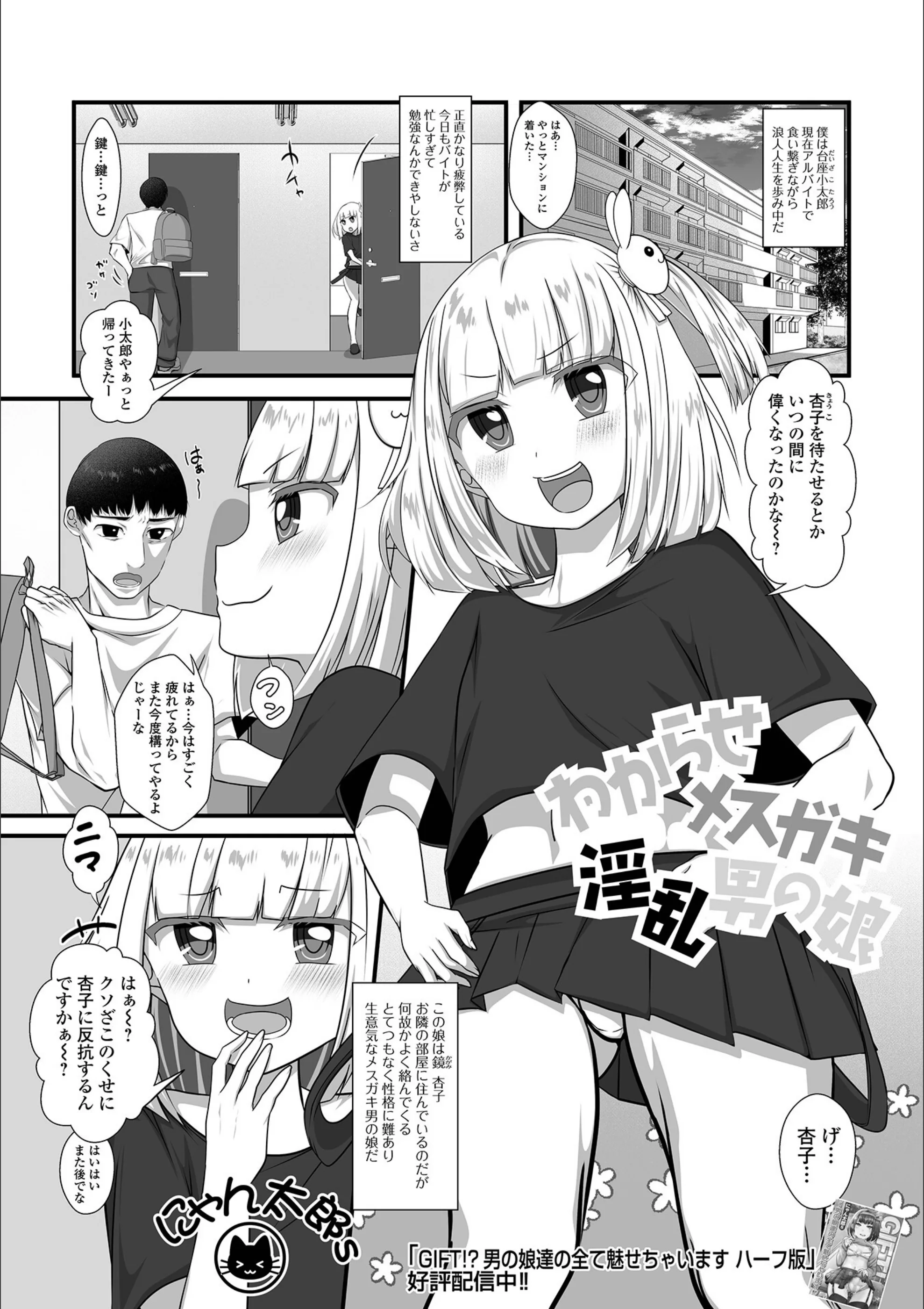 サンプル 1