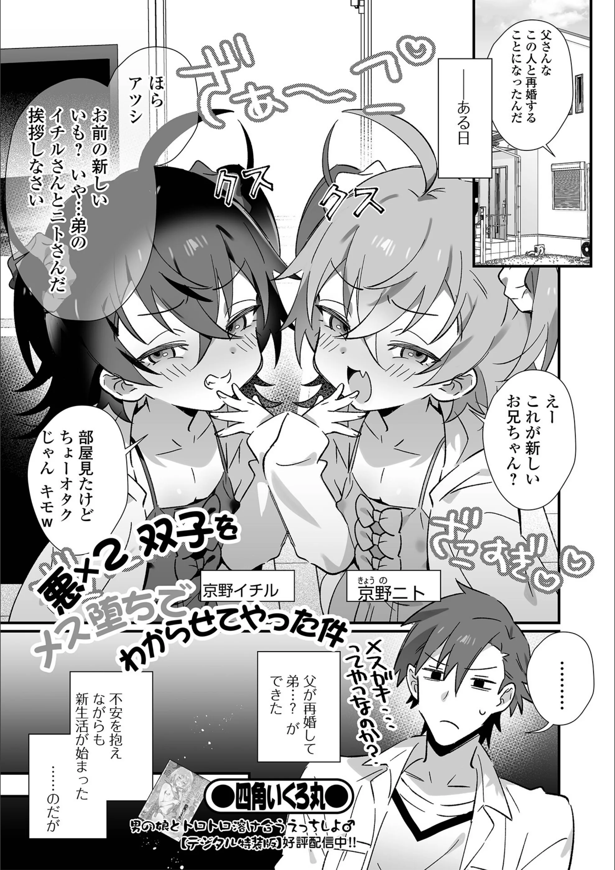サンプル 1