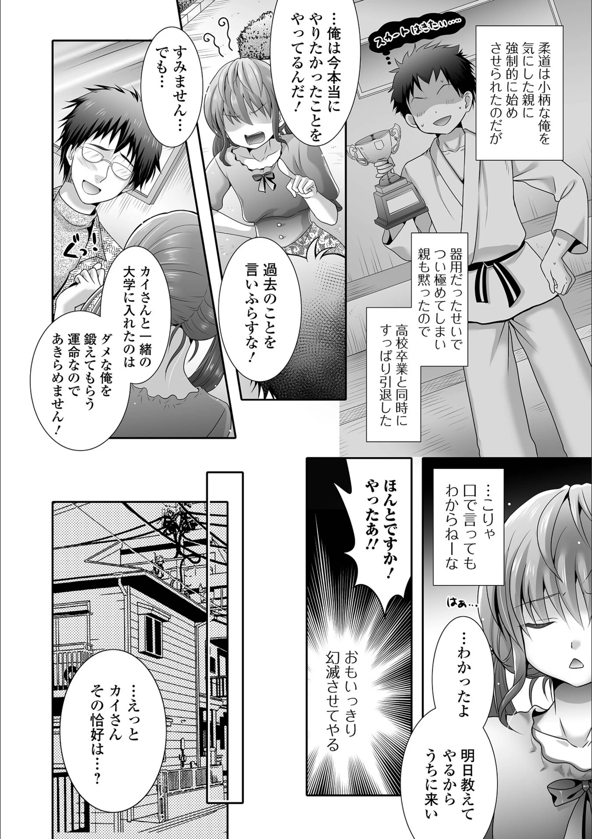 サンプル 18
