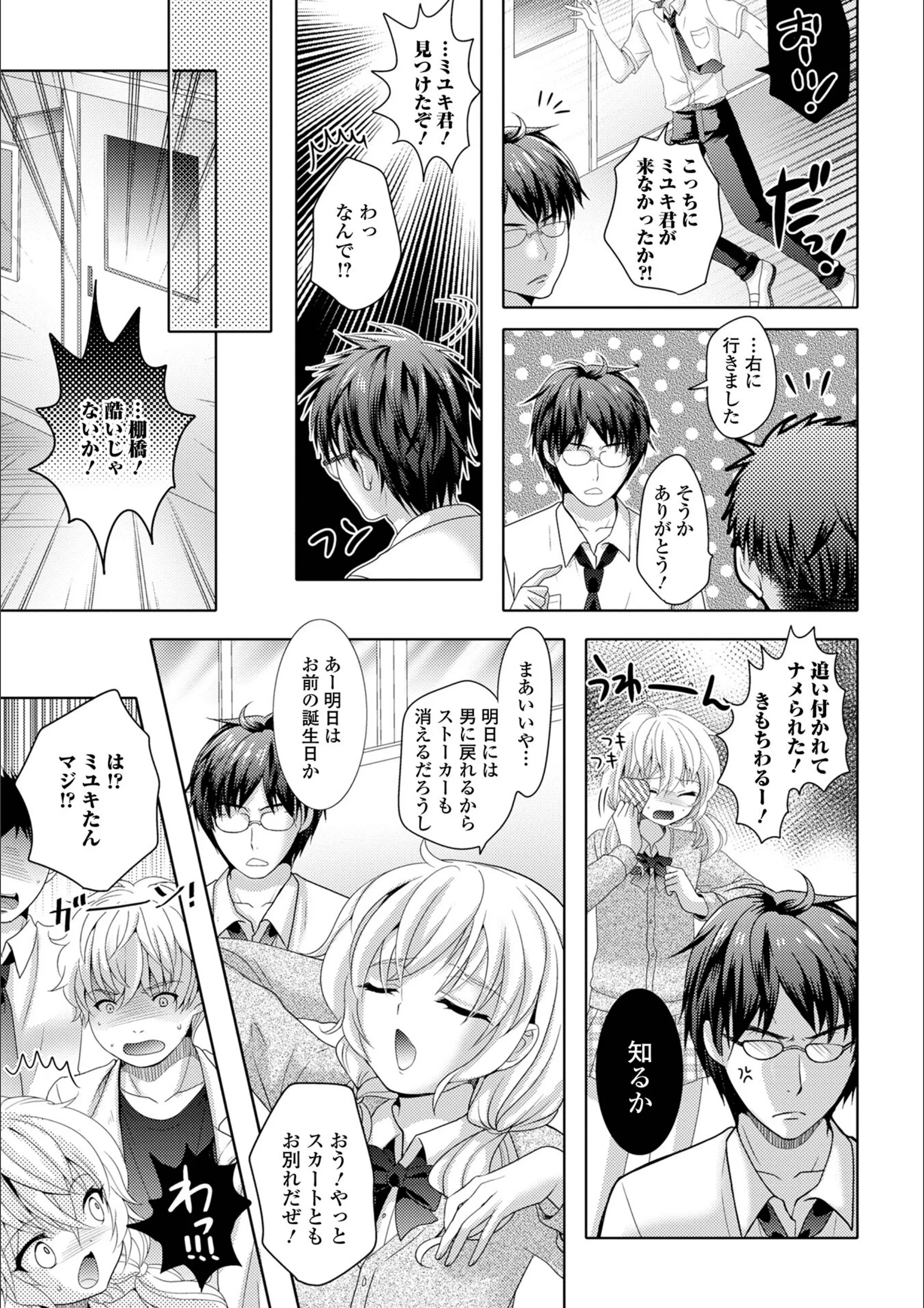 サンプル 35
