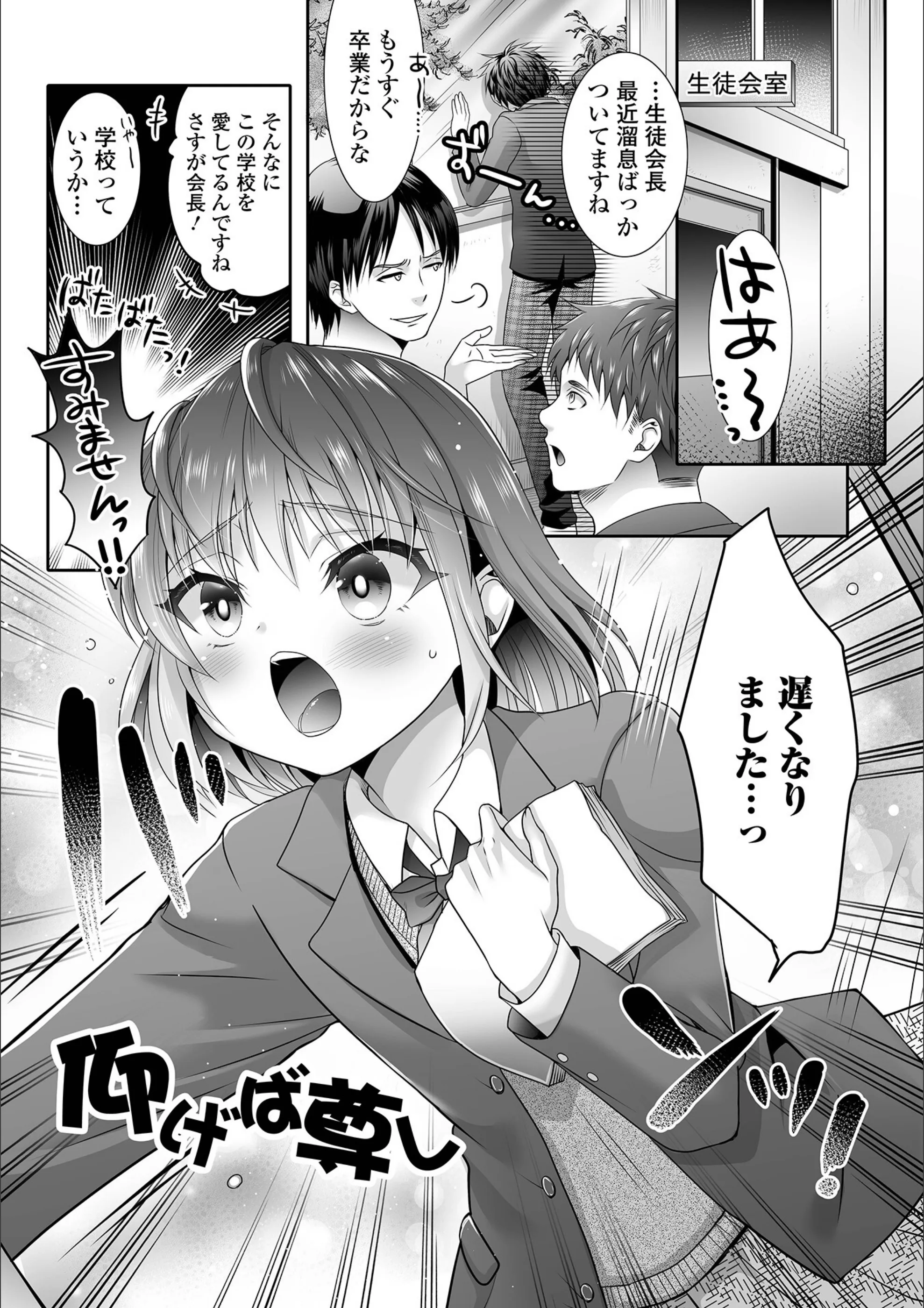 サンプル 10