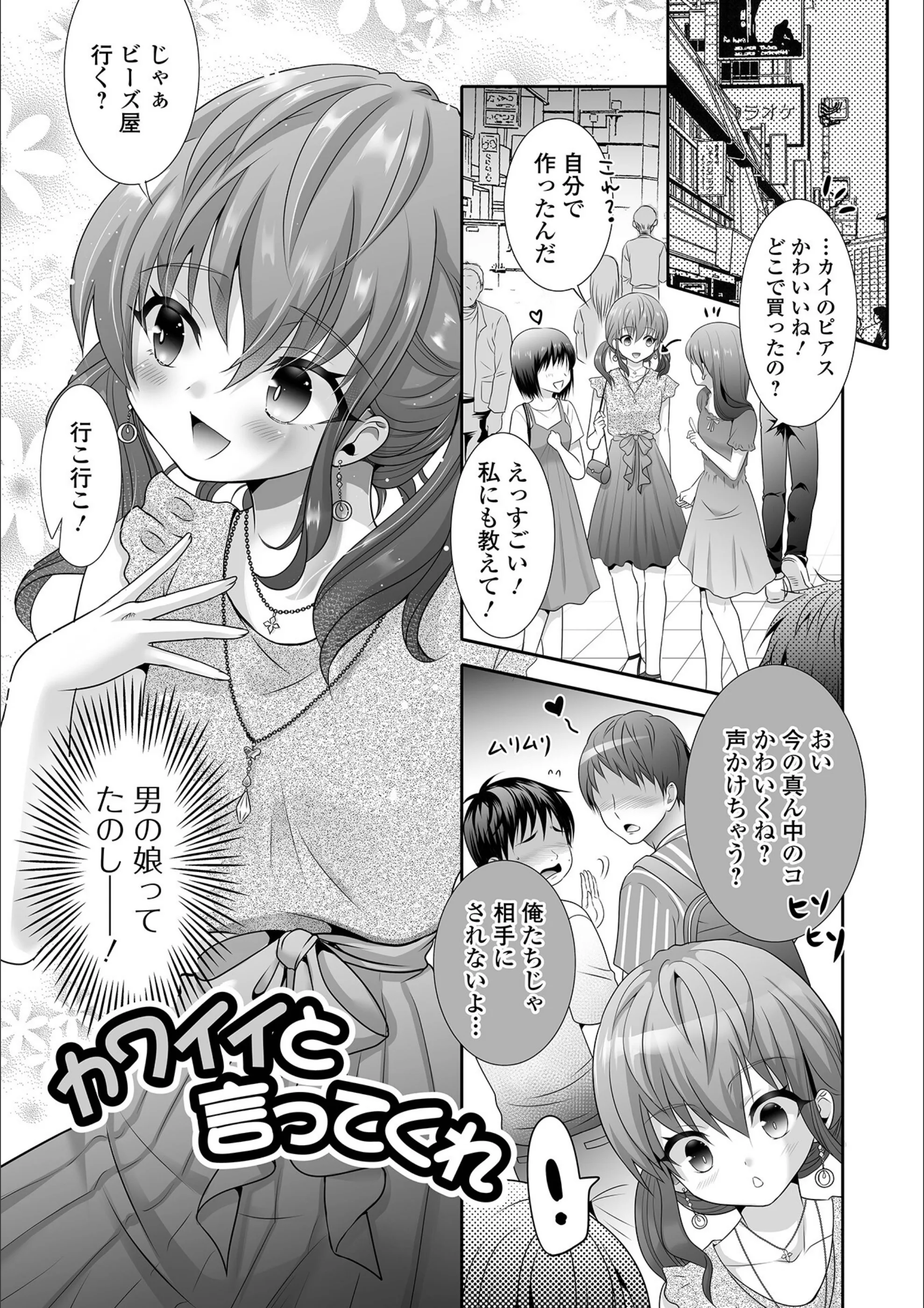 サンプル 17