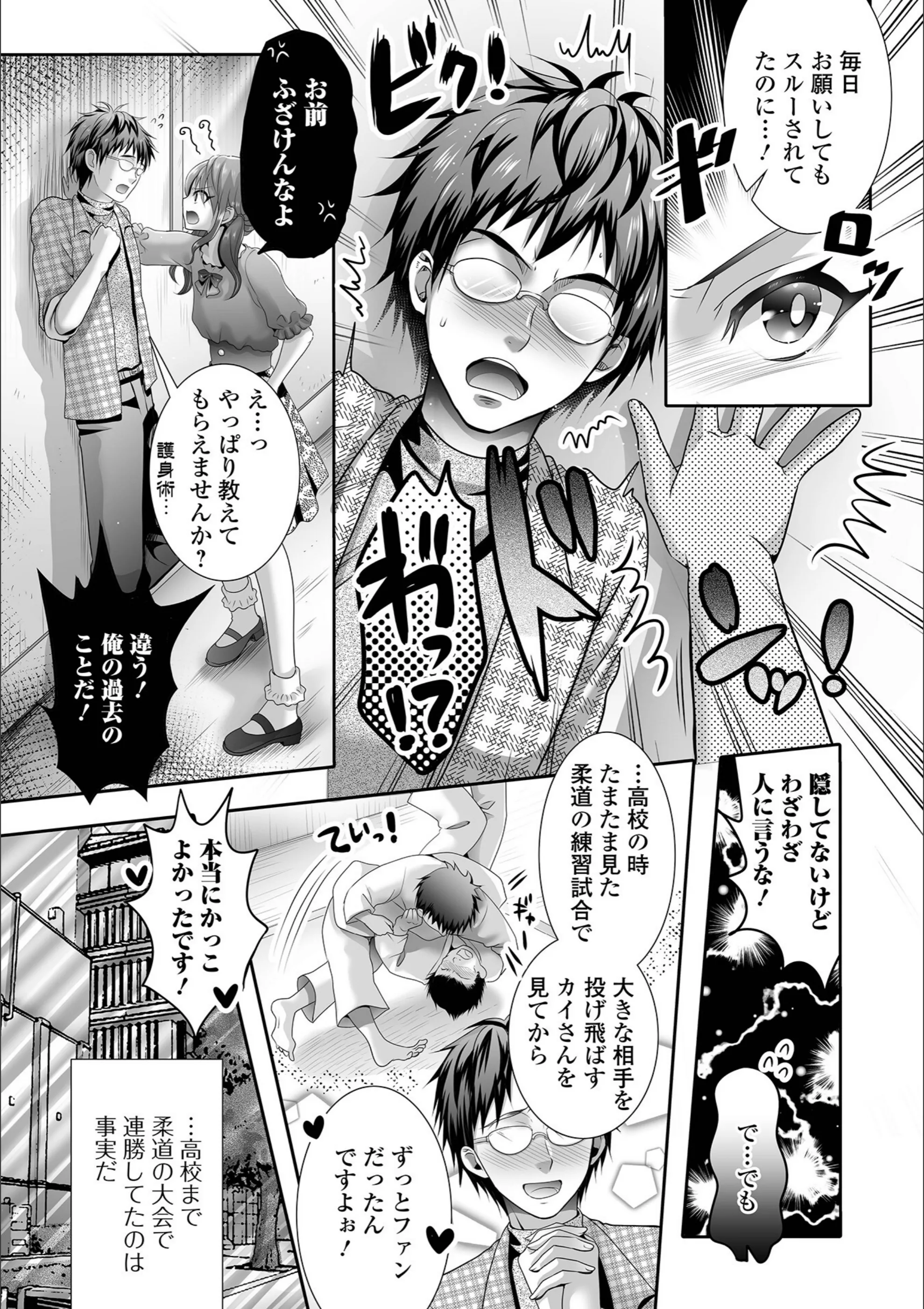 サンプル 19