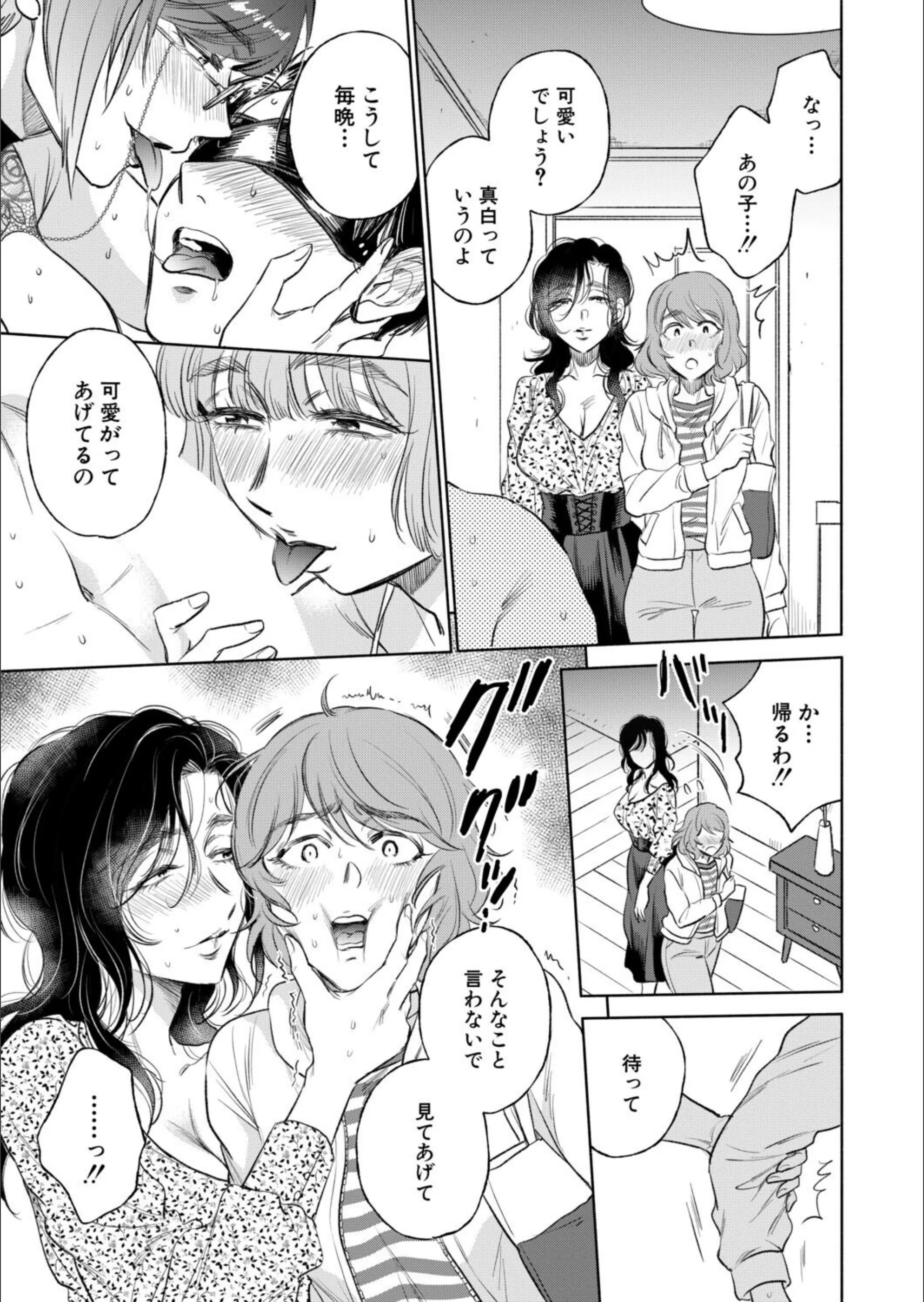 サンプル 5
