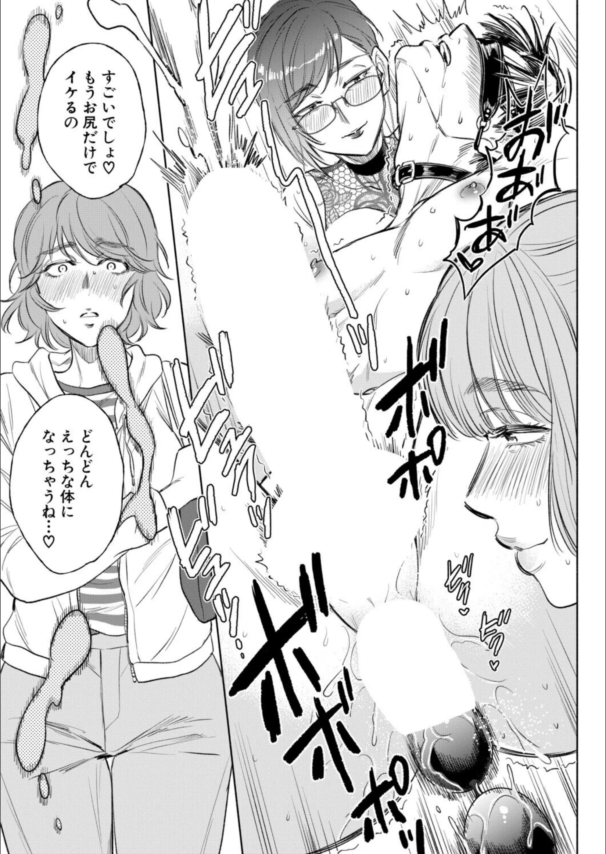 サンプル 6