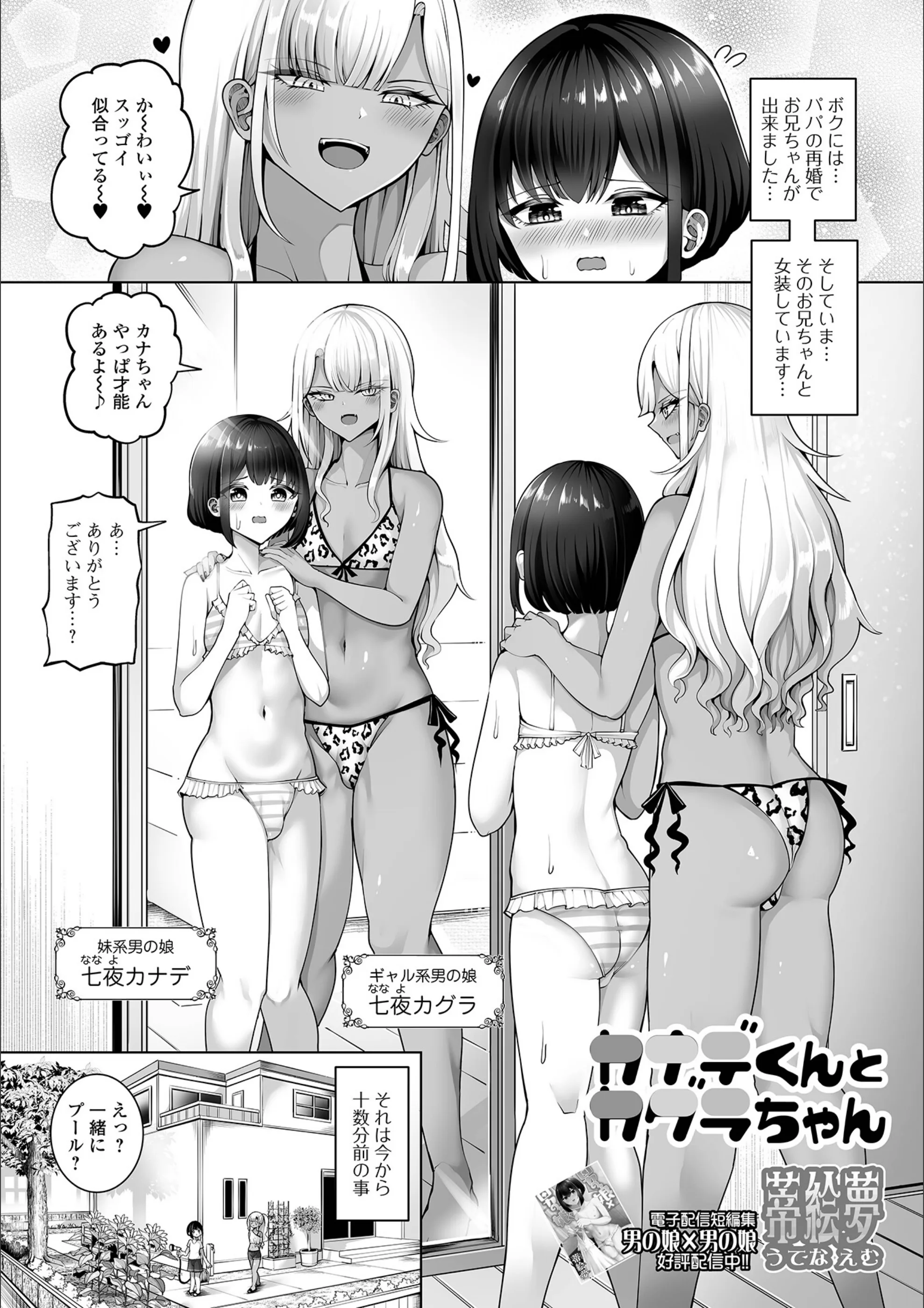 サンプル 1