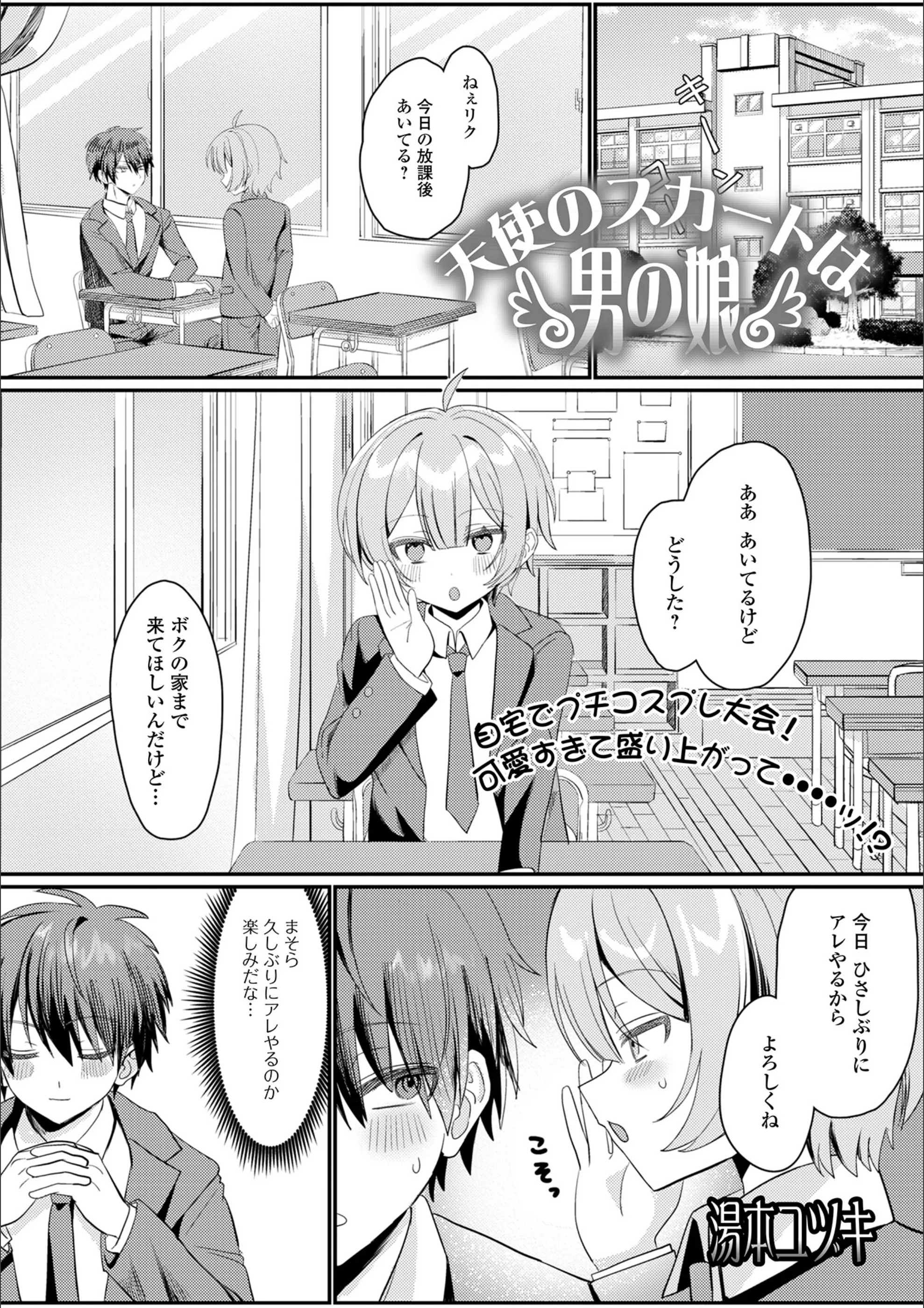 サンプル 1