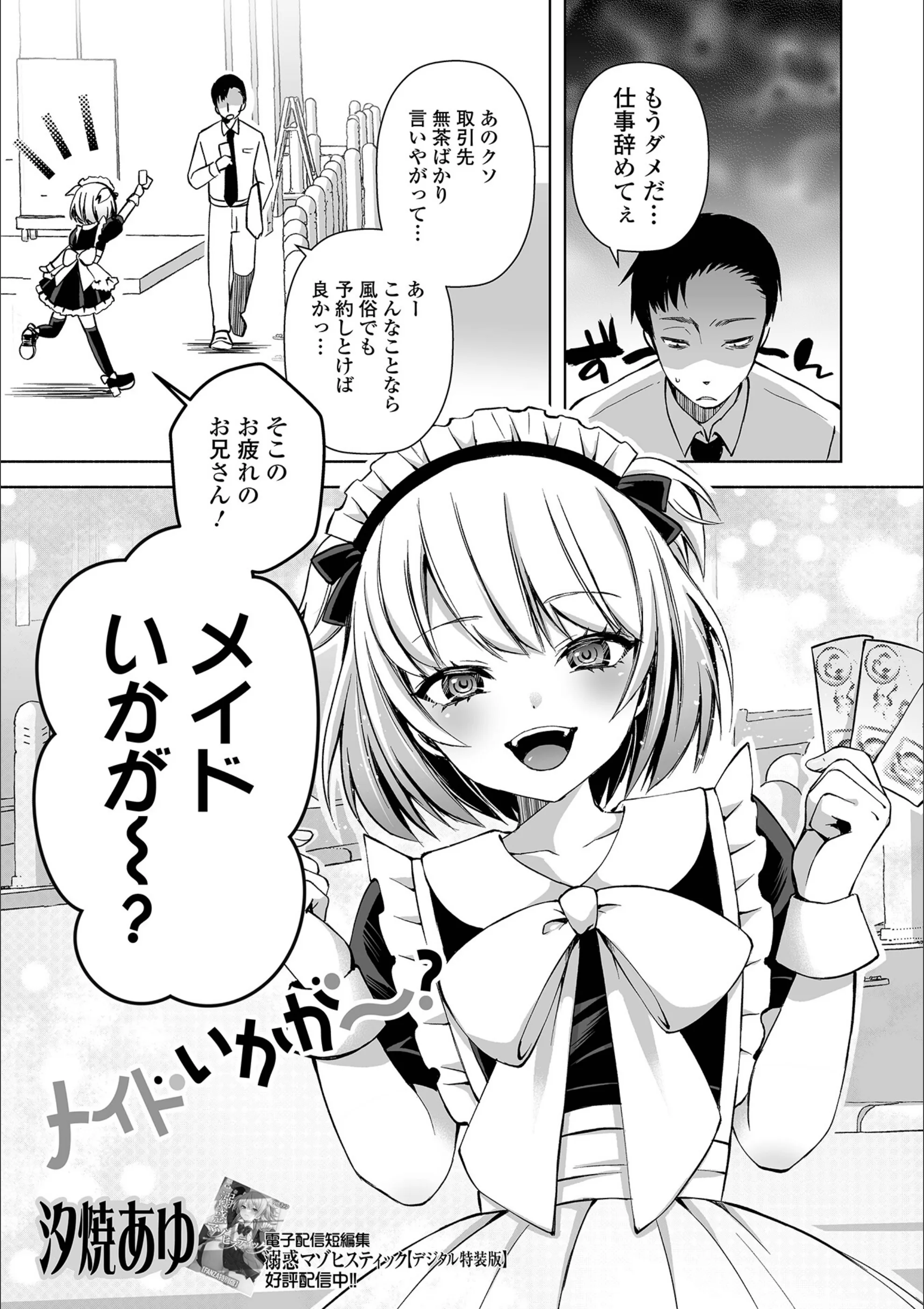 サンプル 1