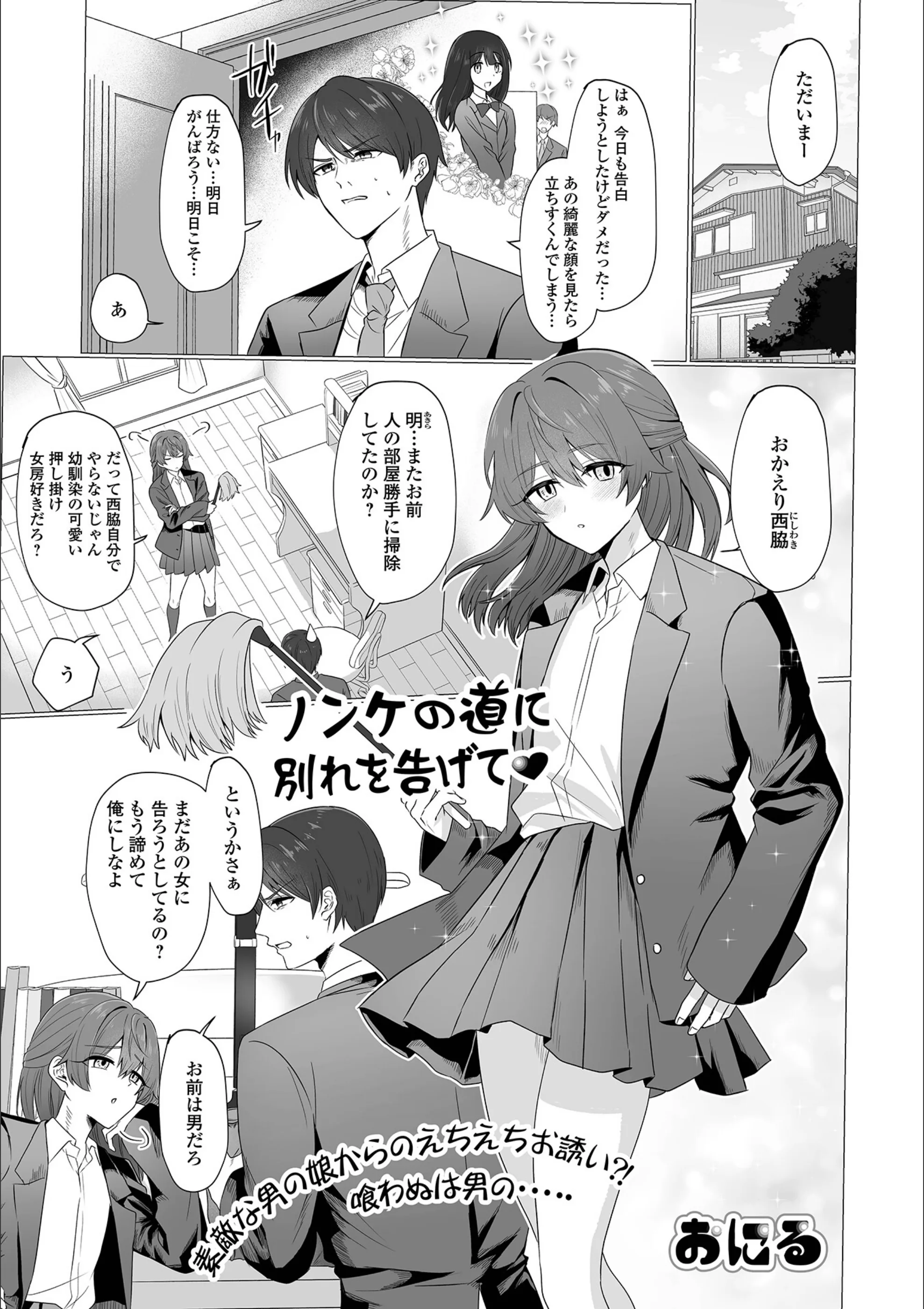 サンプル 1