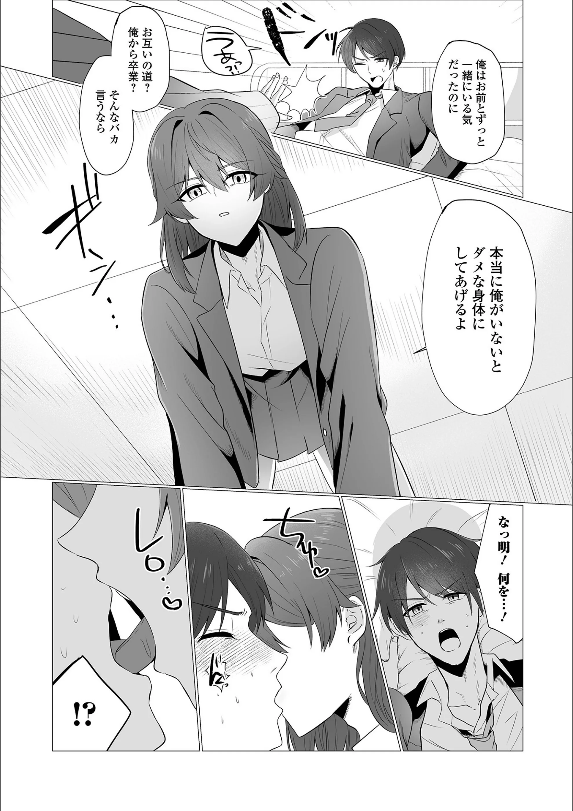 サンプル 3