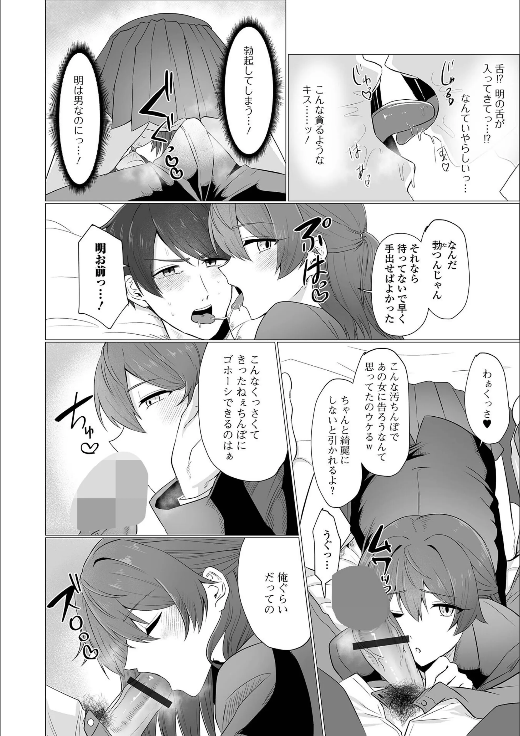 サンプル 4