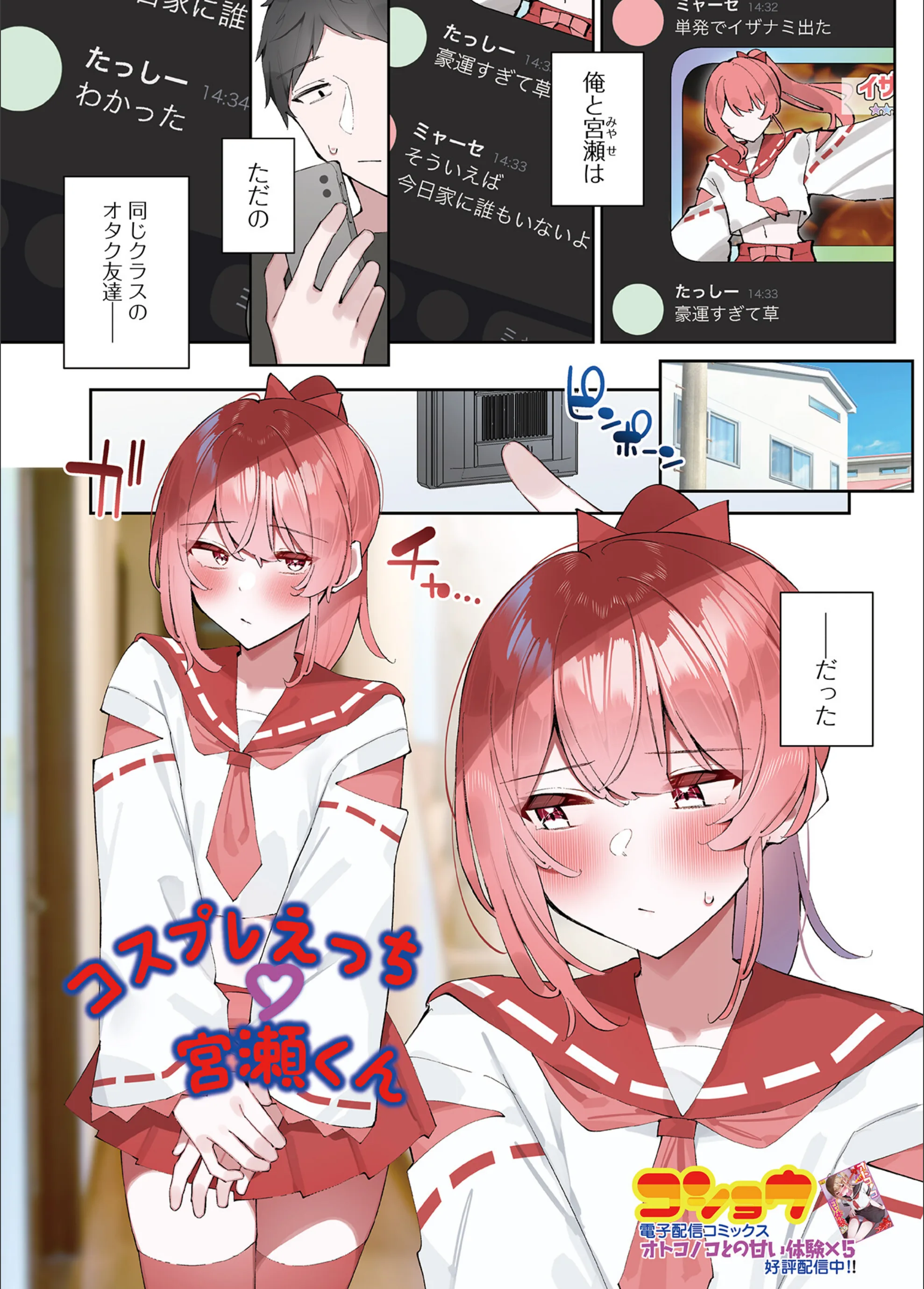 サンプル 1