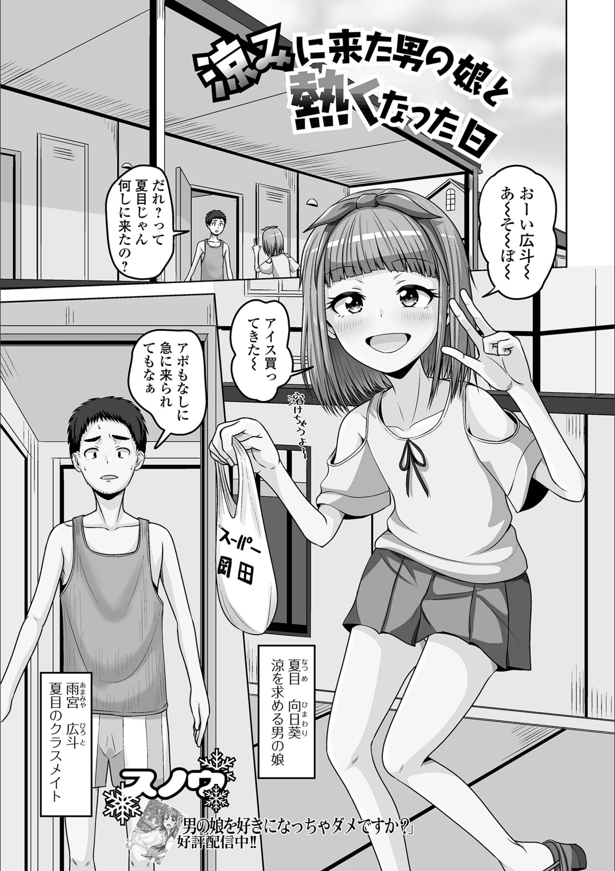 サンプル 1