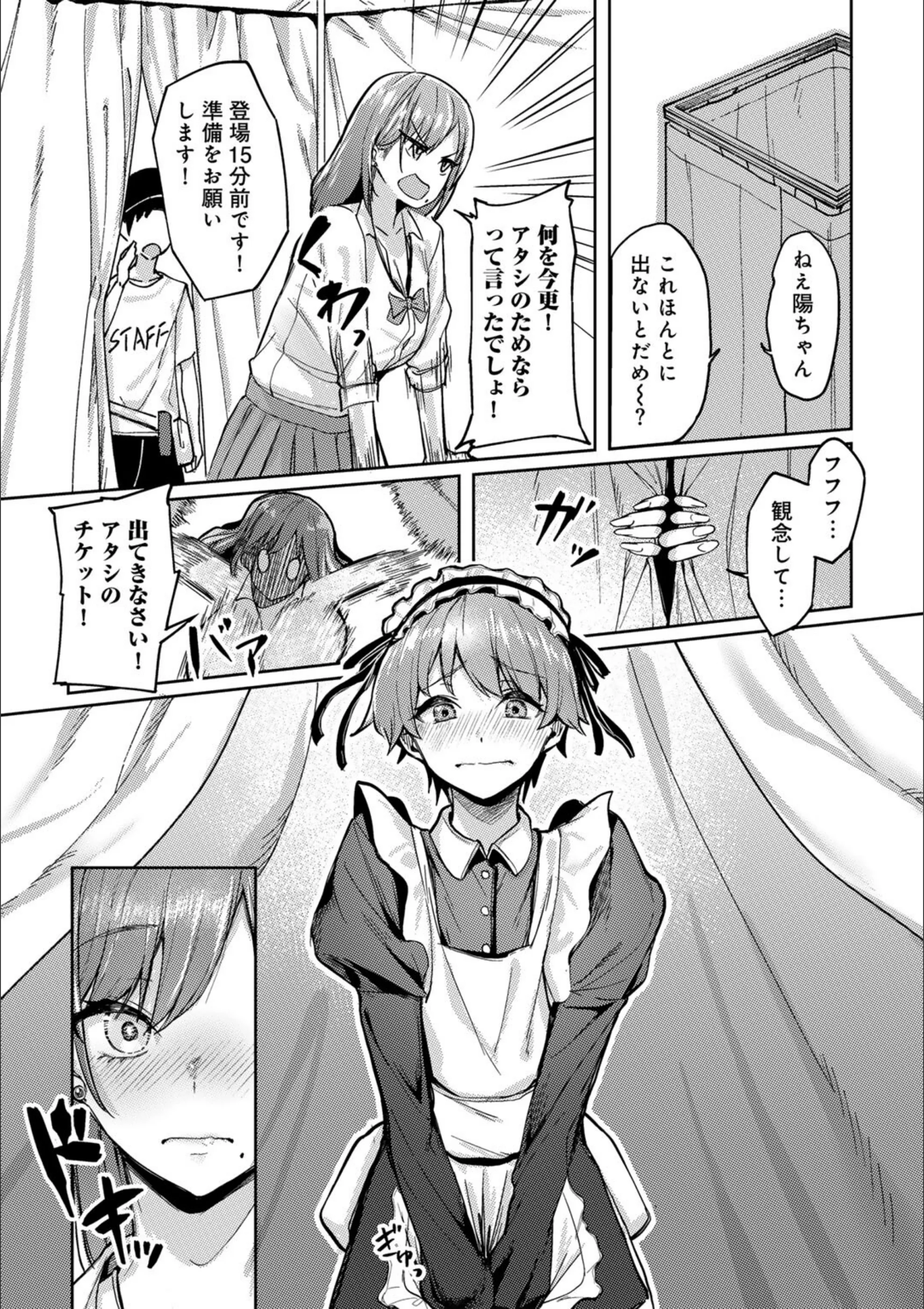 サンプル 5