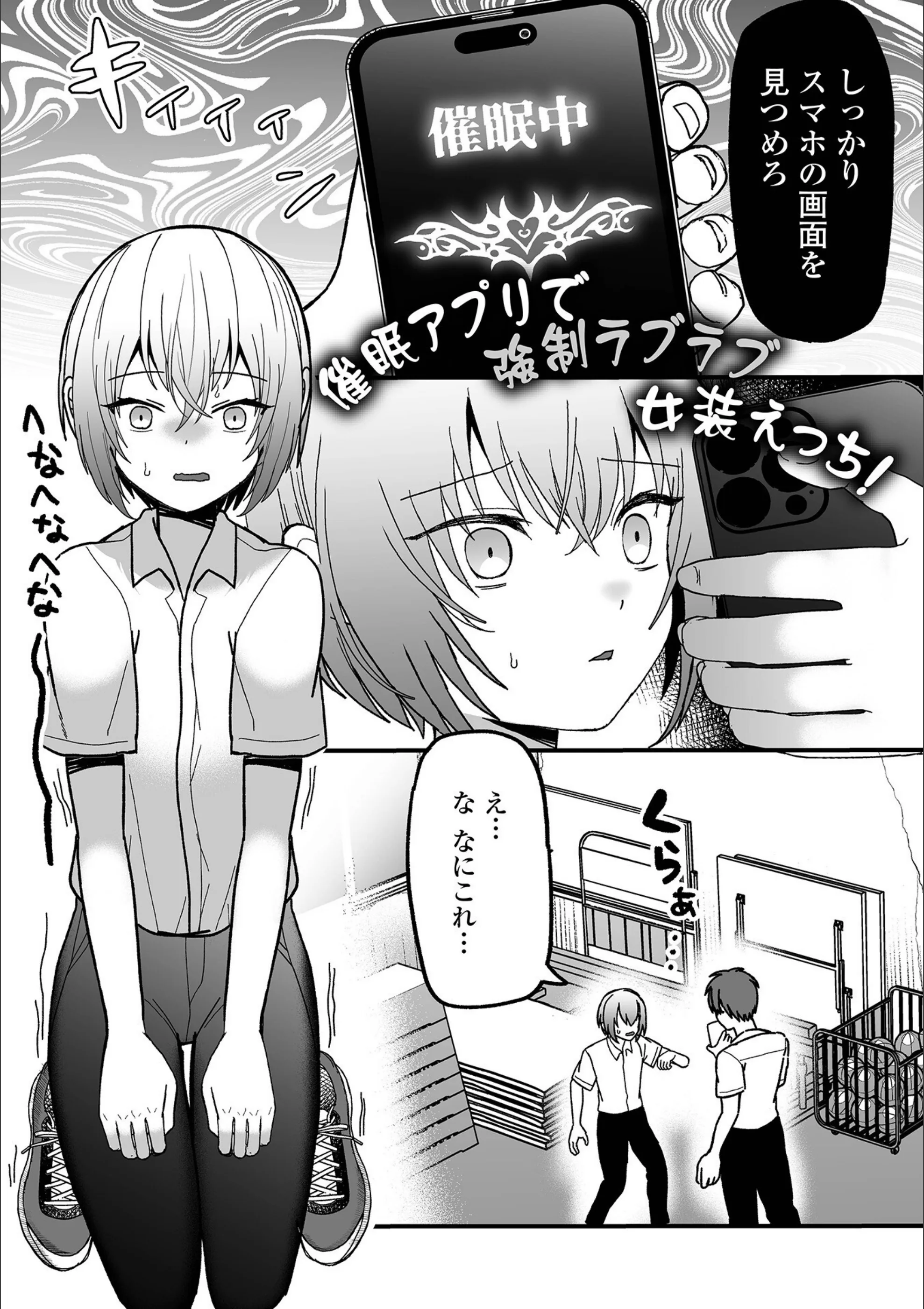 サンプル 6