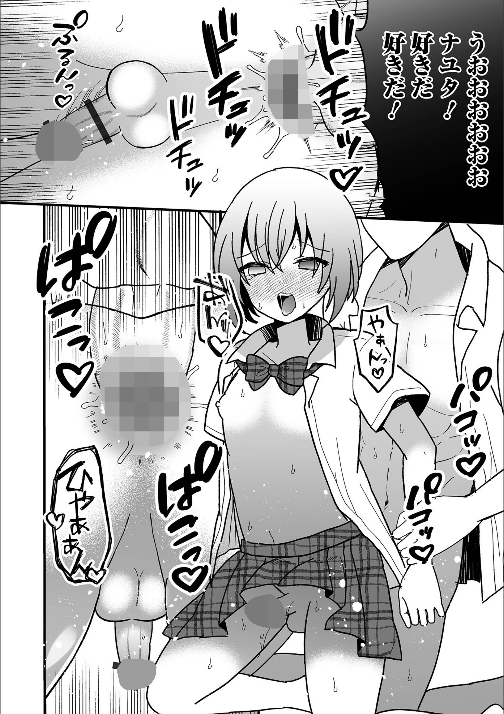 サンプル 7
