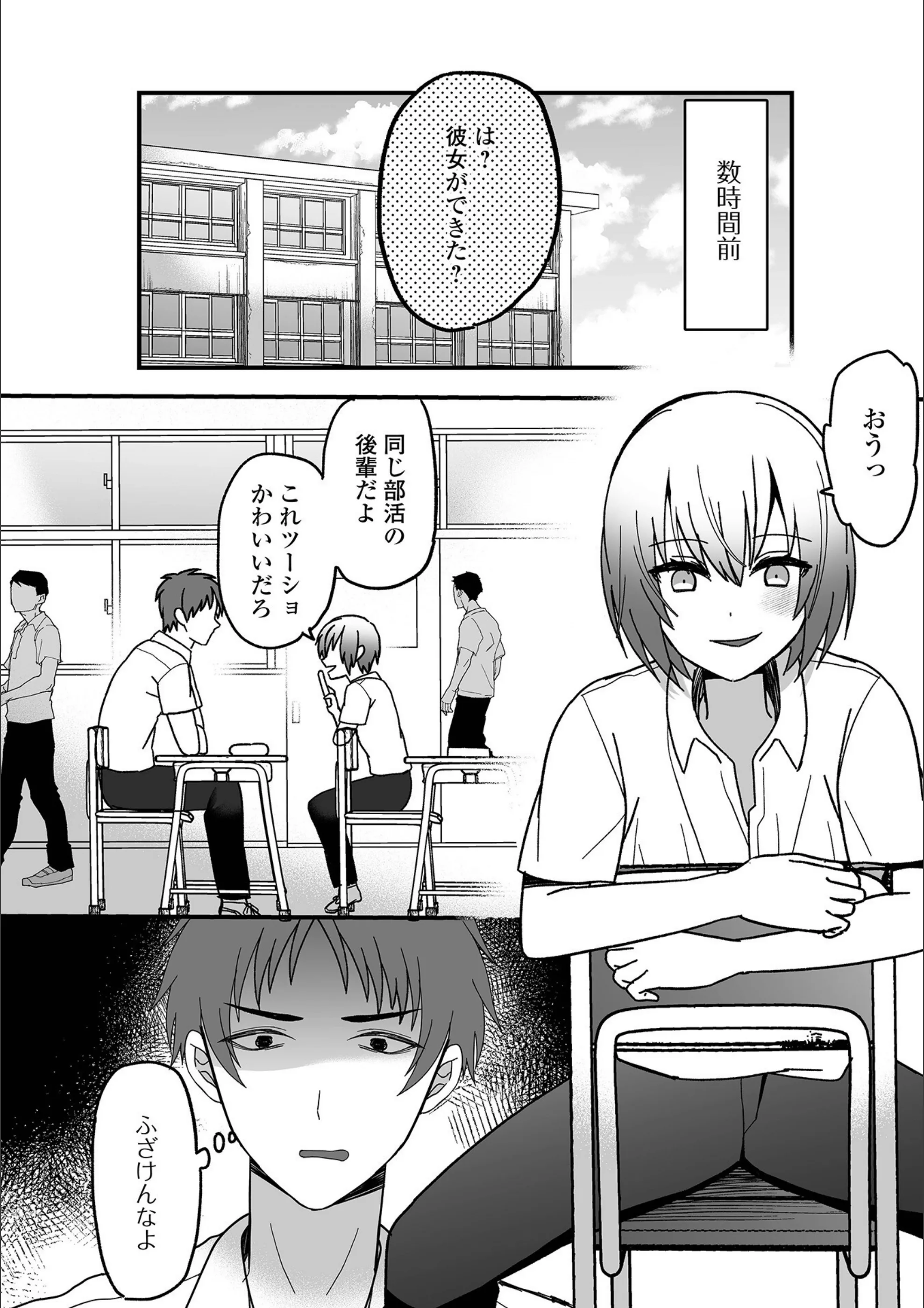 サンプル 9