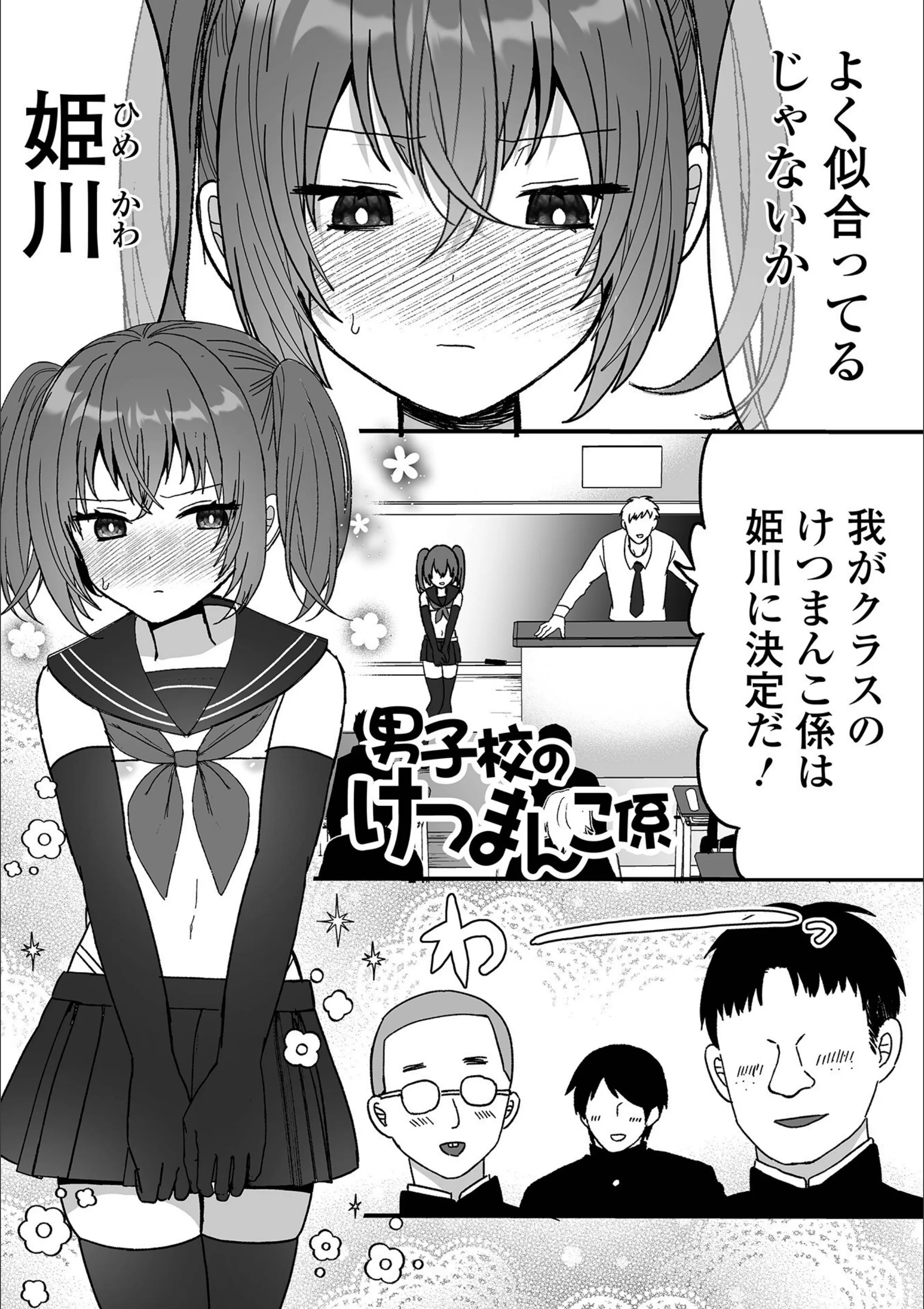 サンプル 10