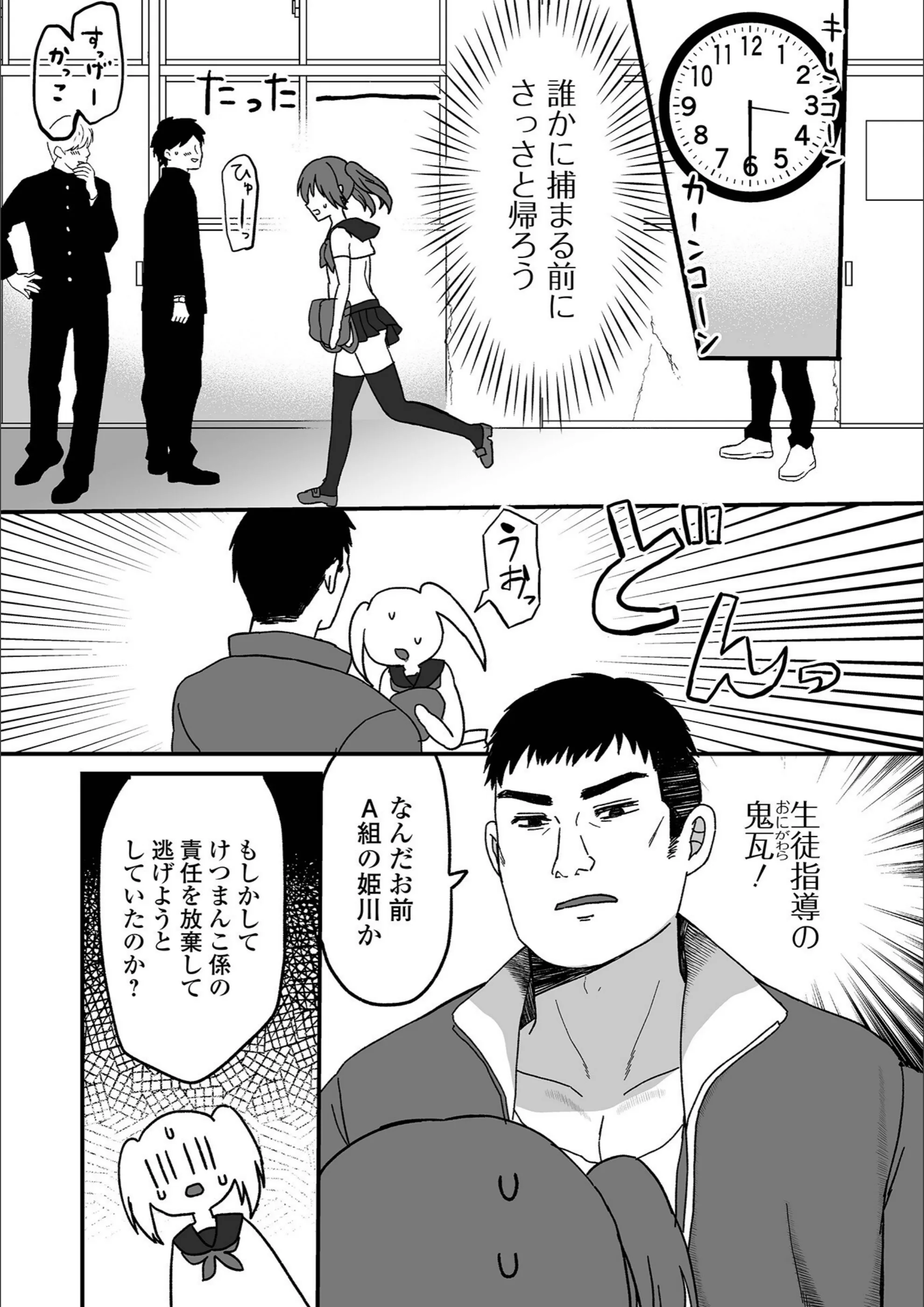 サンプル 12