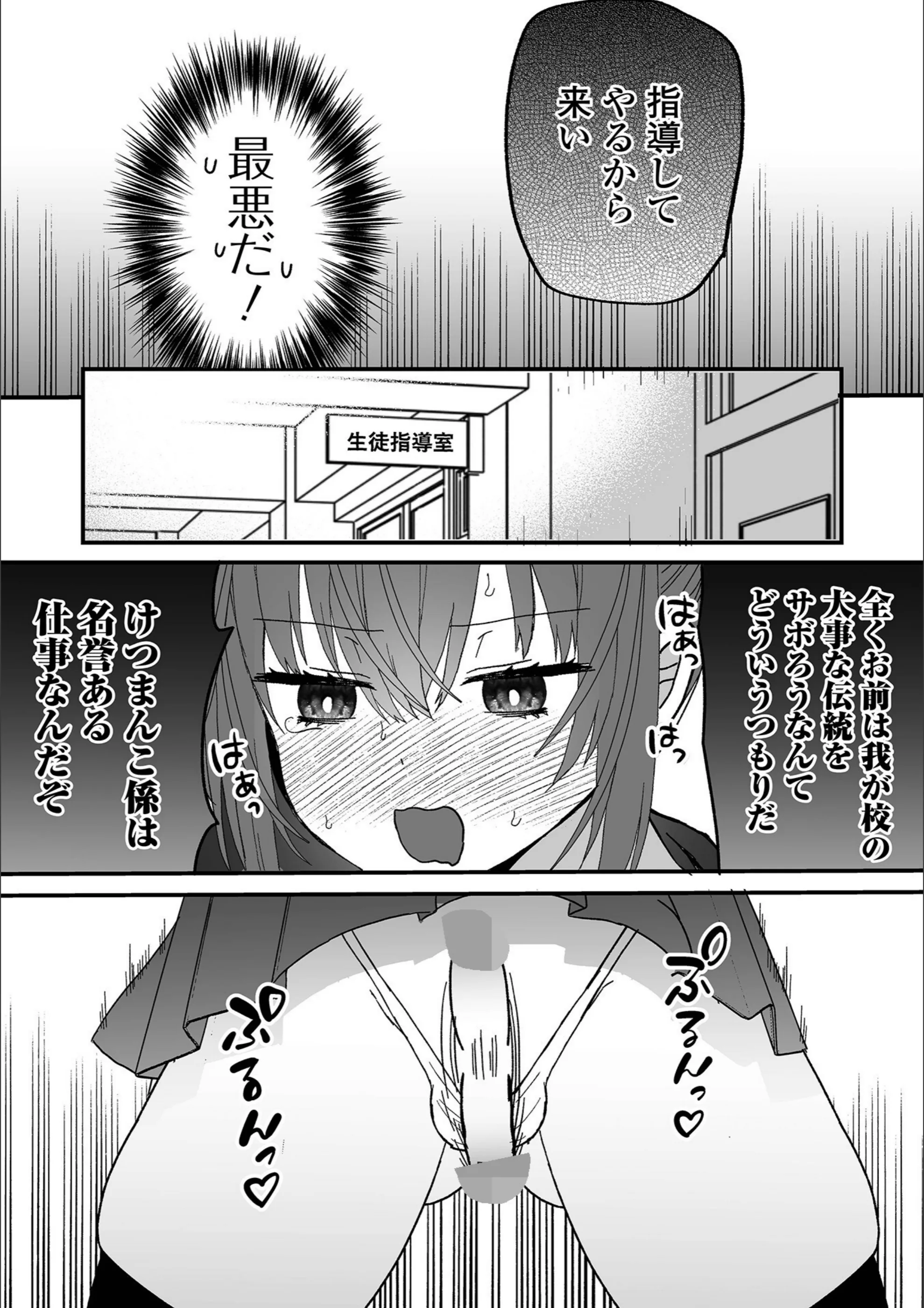 サンプル 13