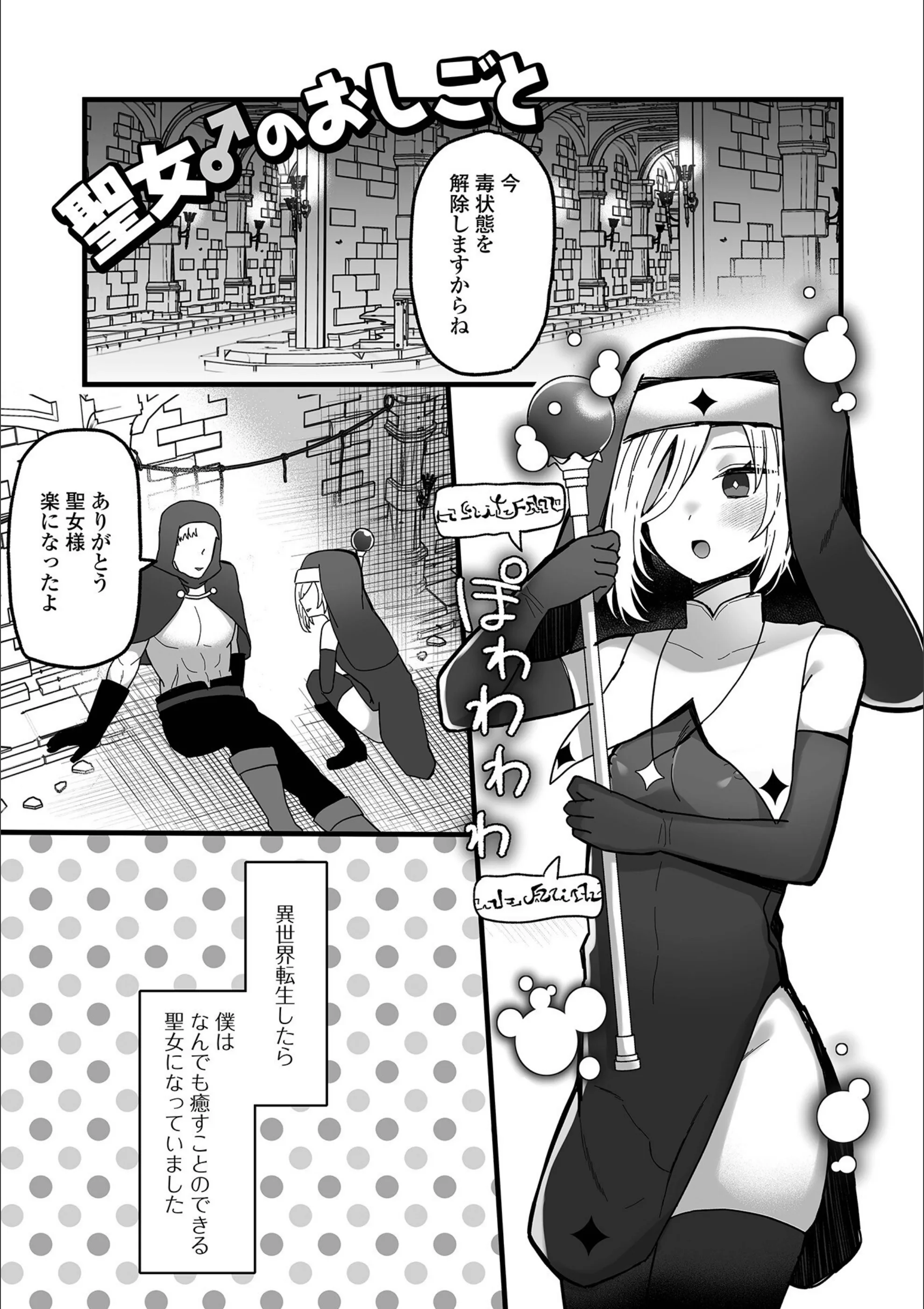 サンプル 14