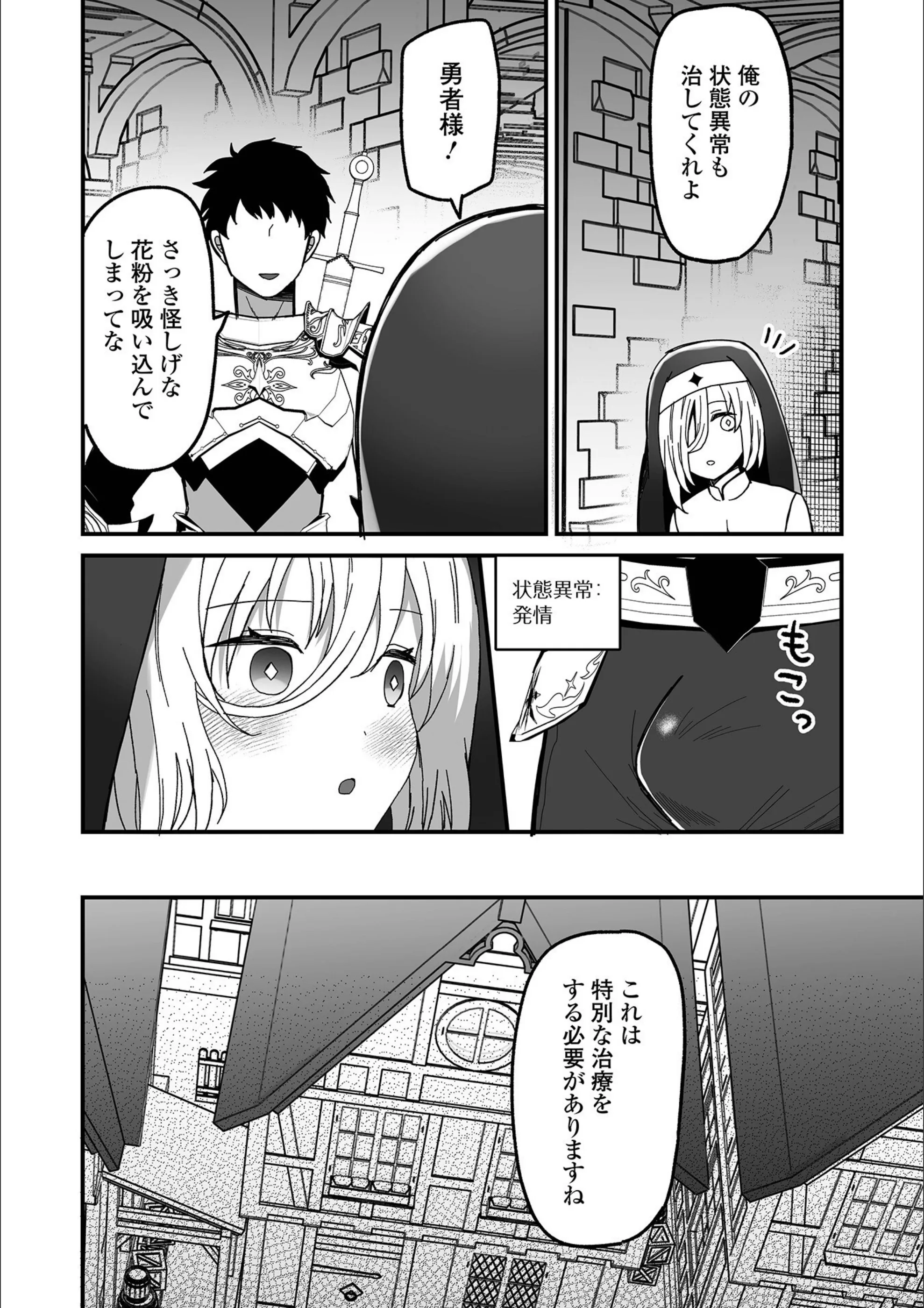サンプル 15