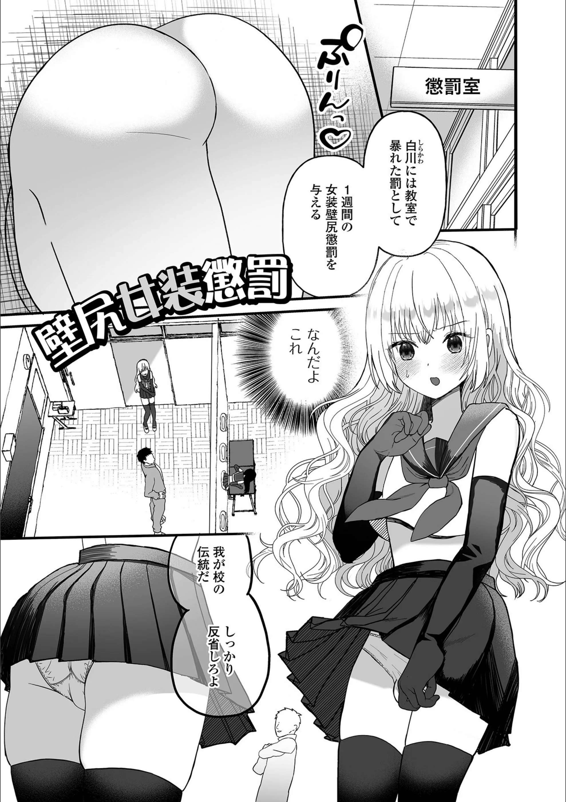 サンプル 18