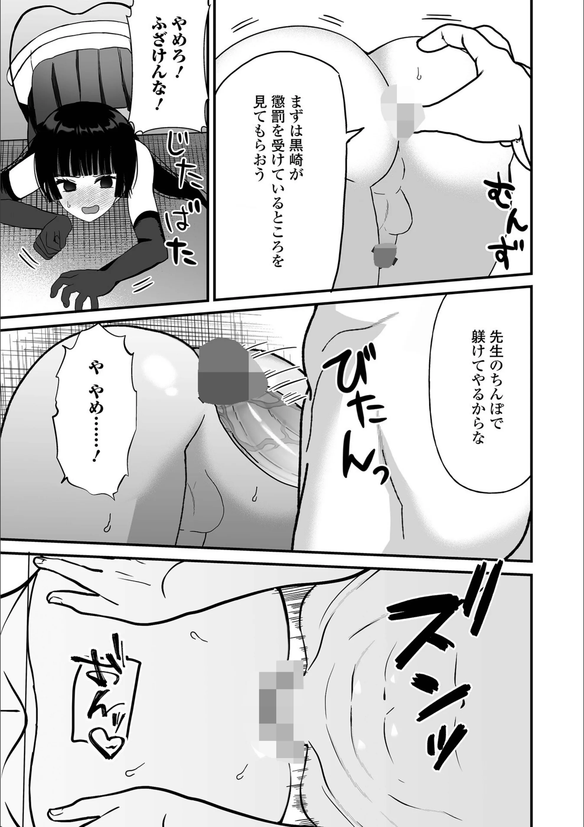 サンプル 19