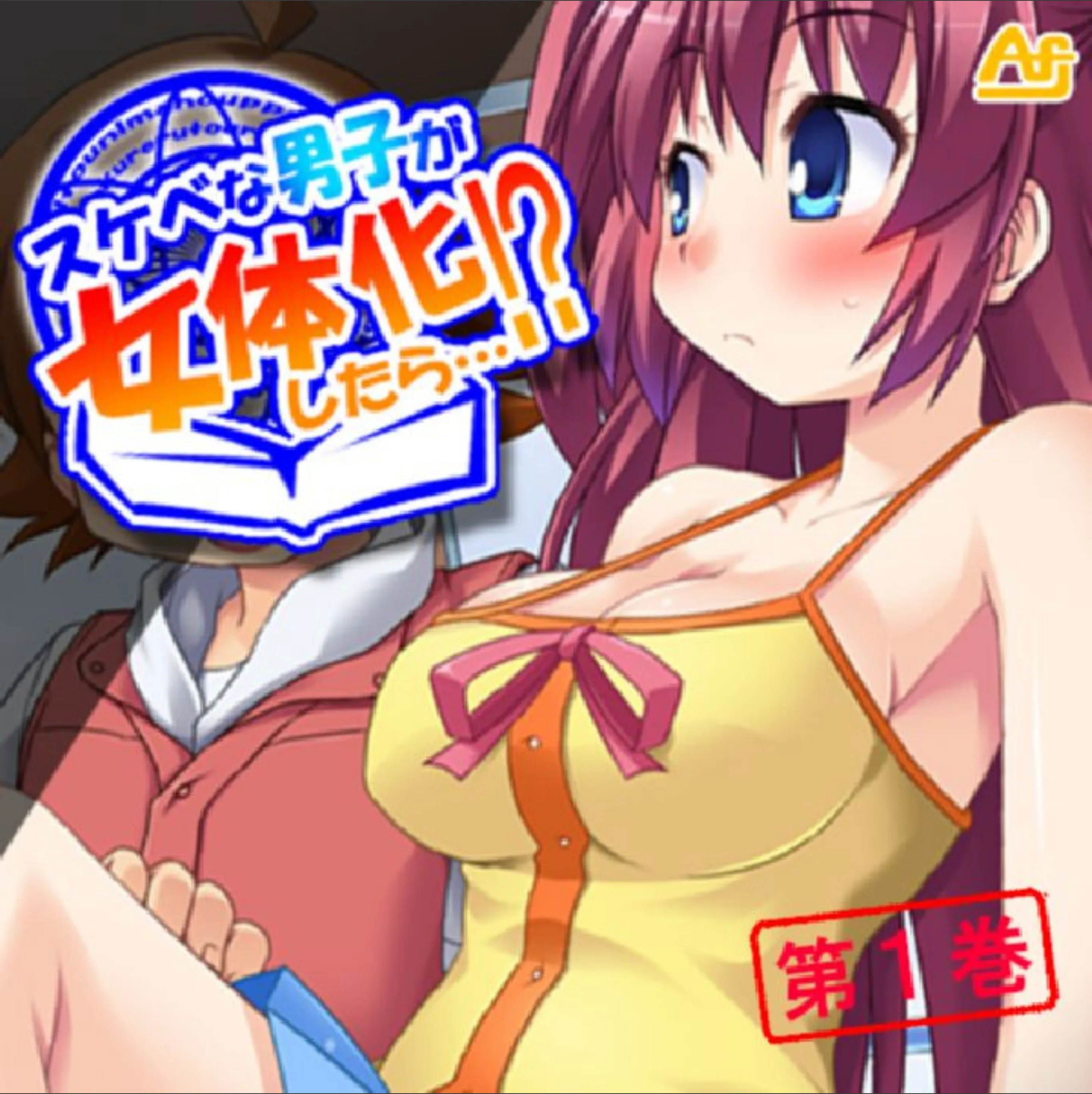 サンプル 1
