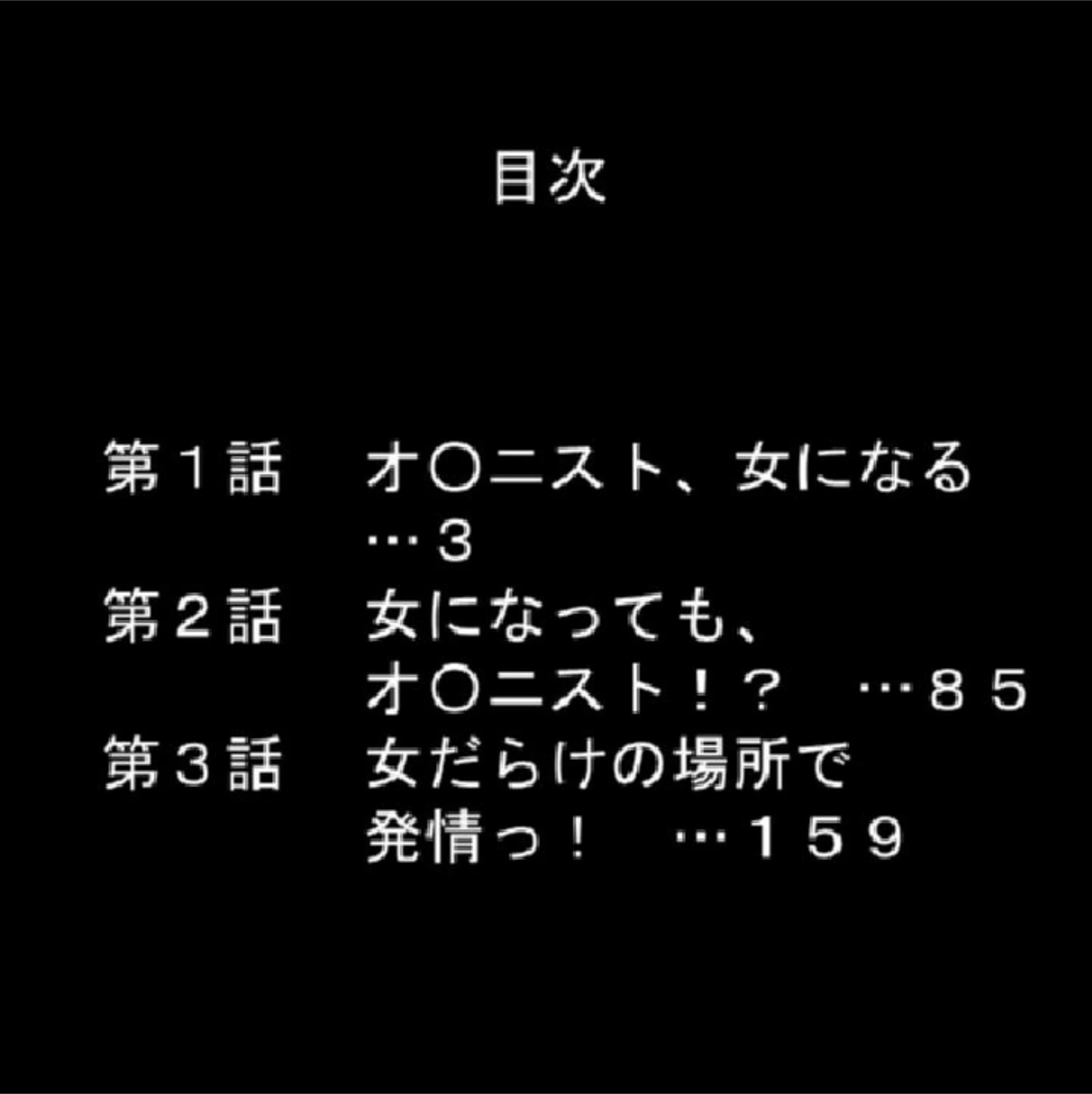 サンプル 2