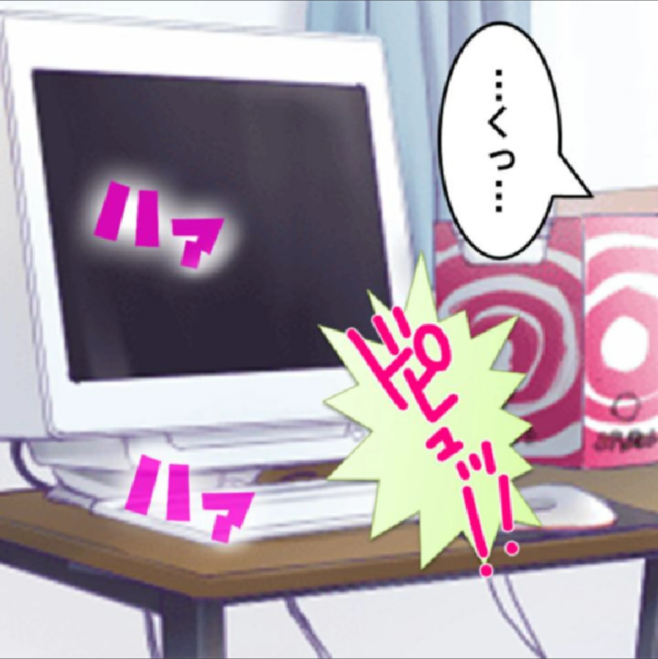 サンプル 6
