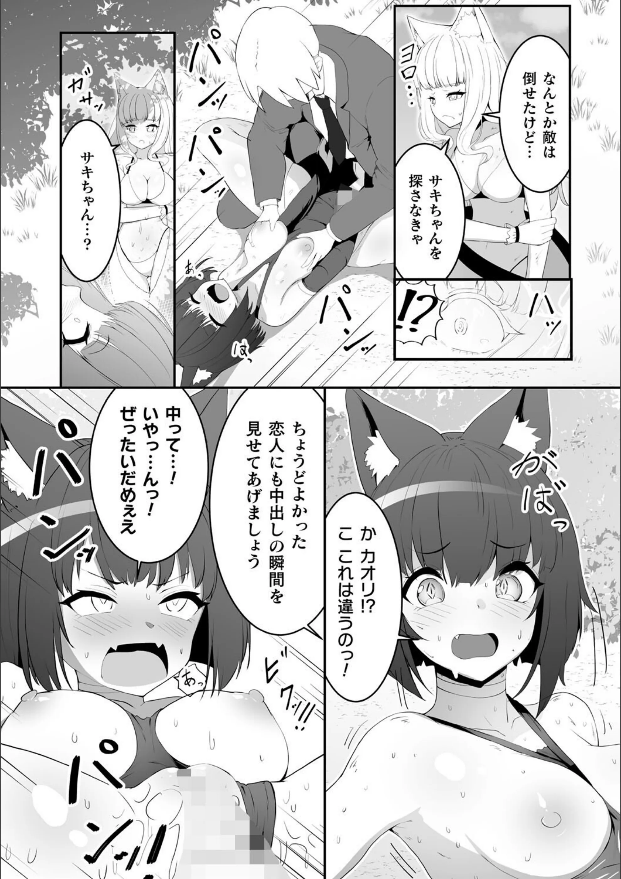 サンプル 14