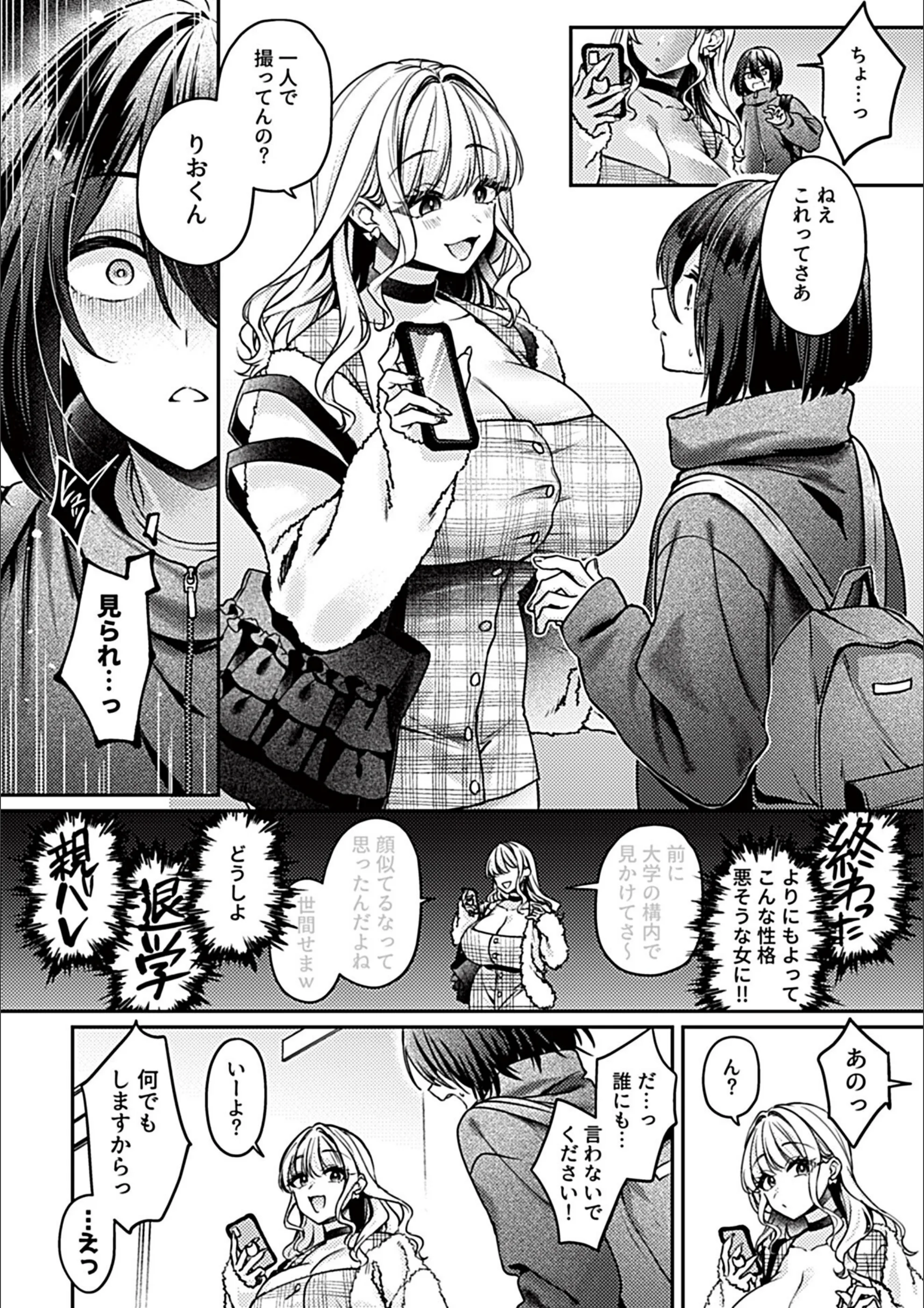 サンプル 6