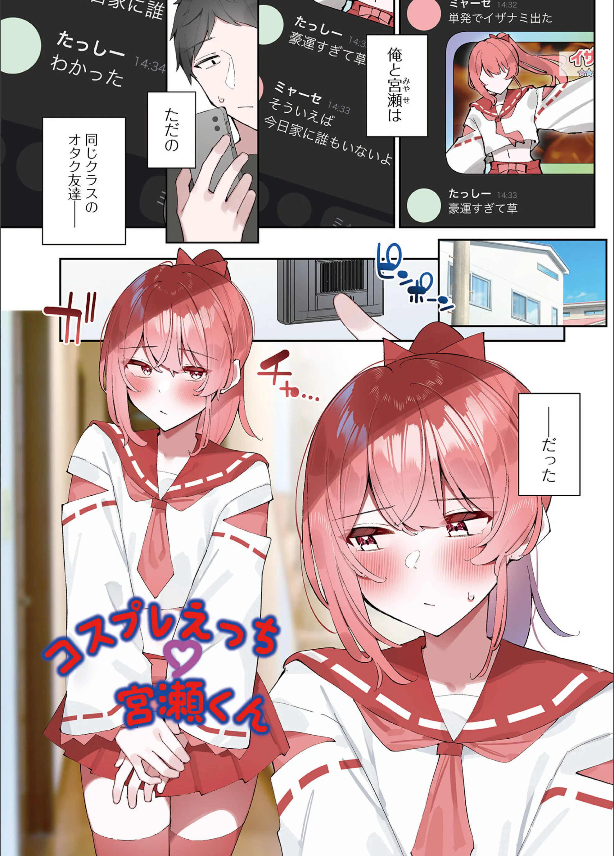 サンプル 3