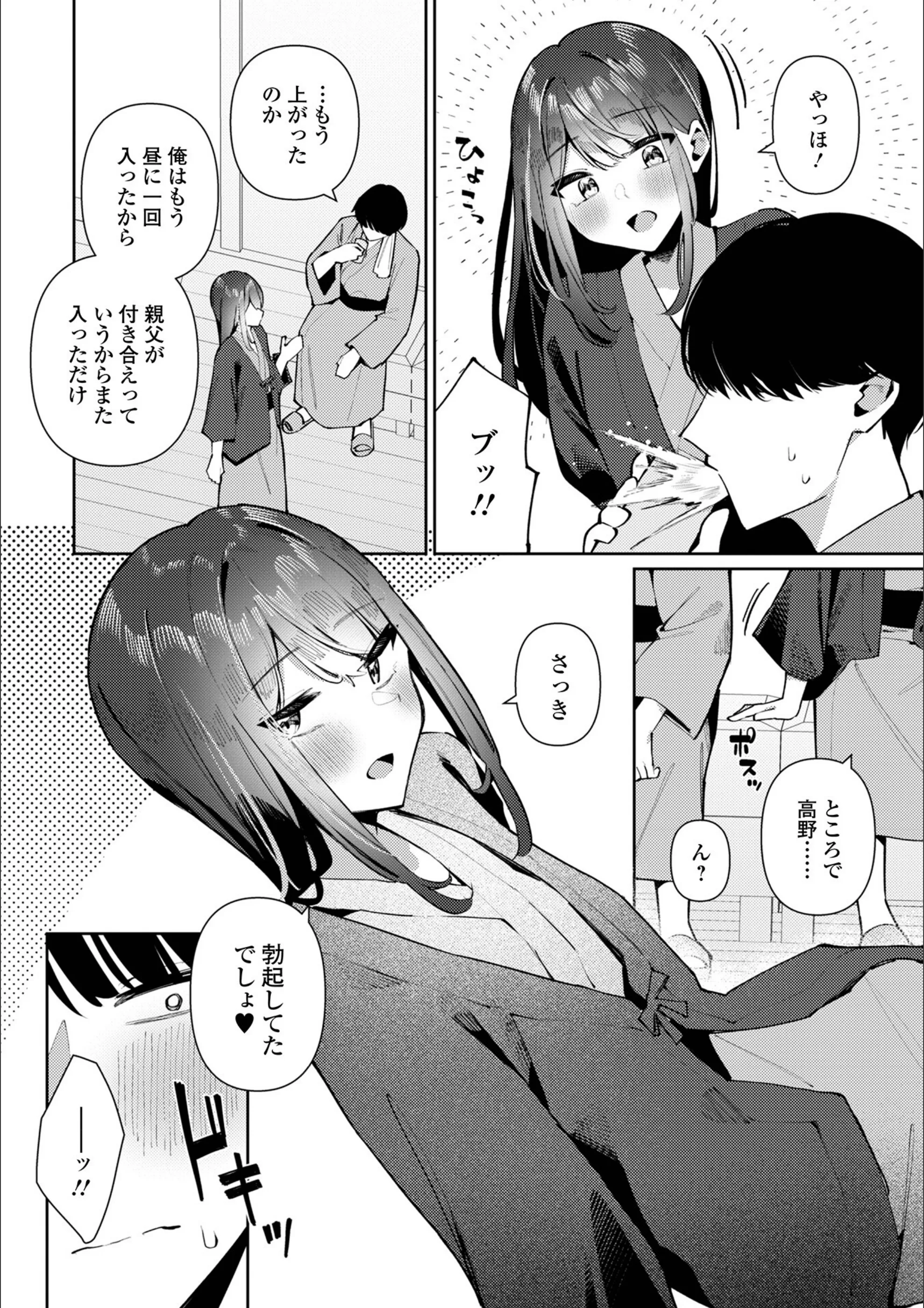 サンプル 9