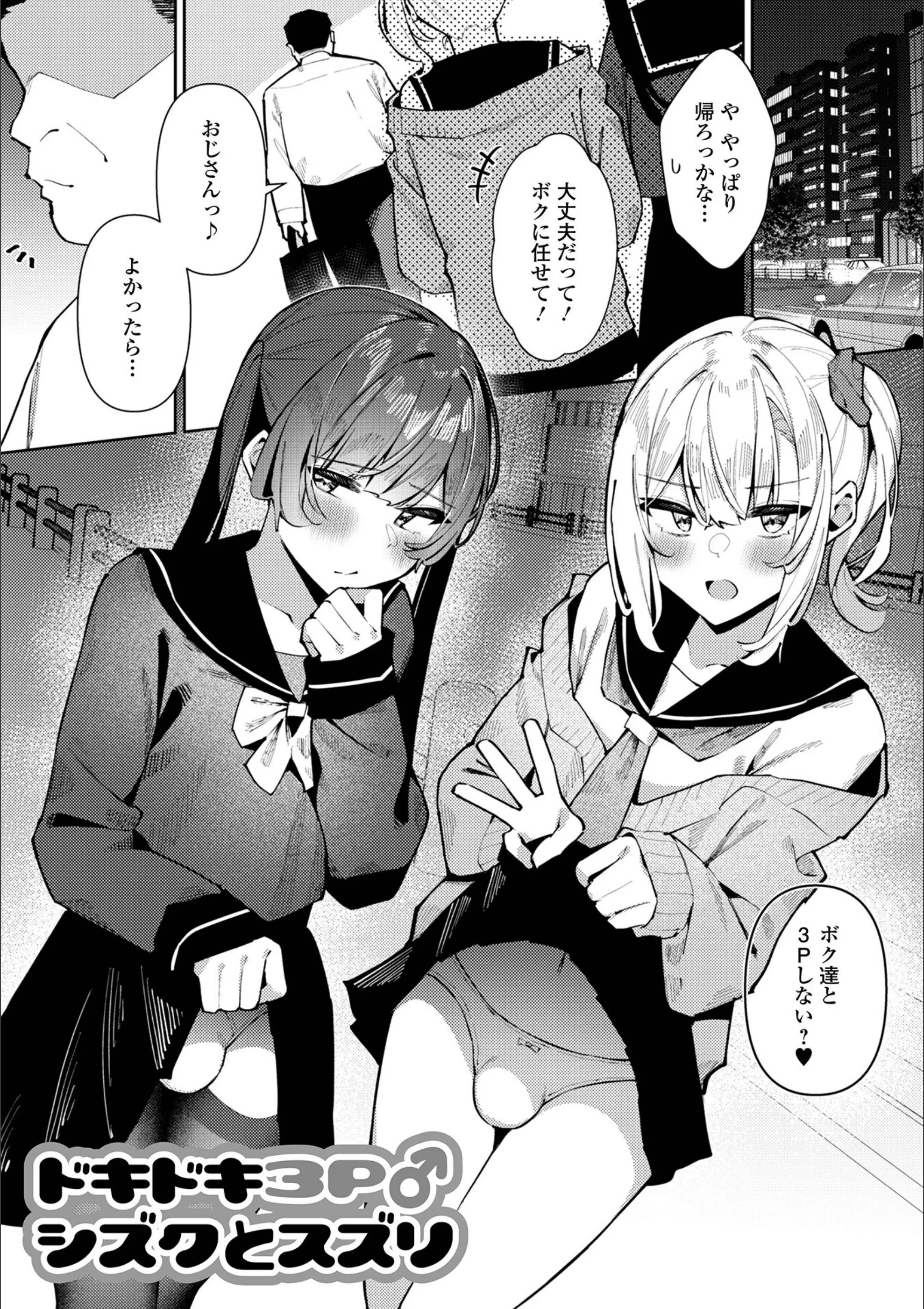 サンプル 10