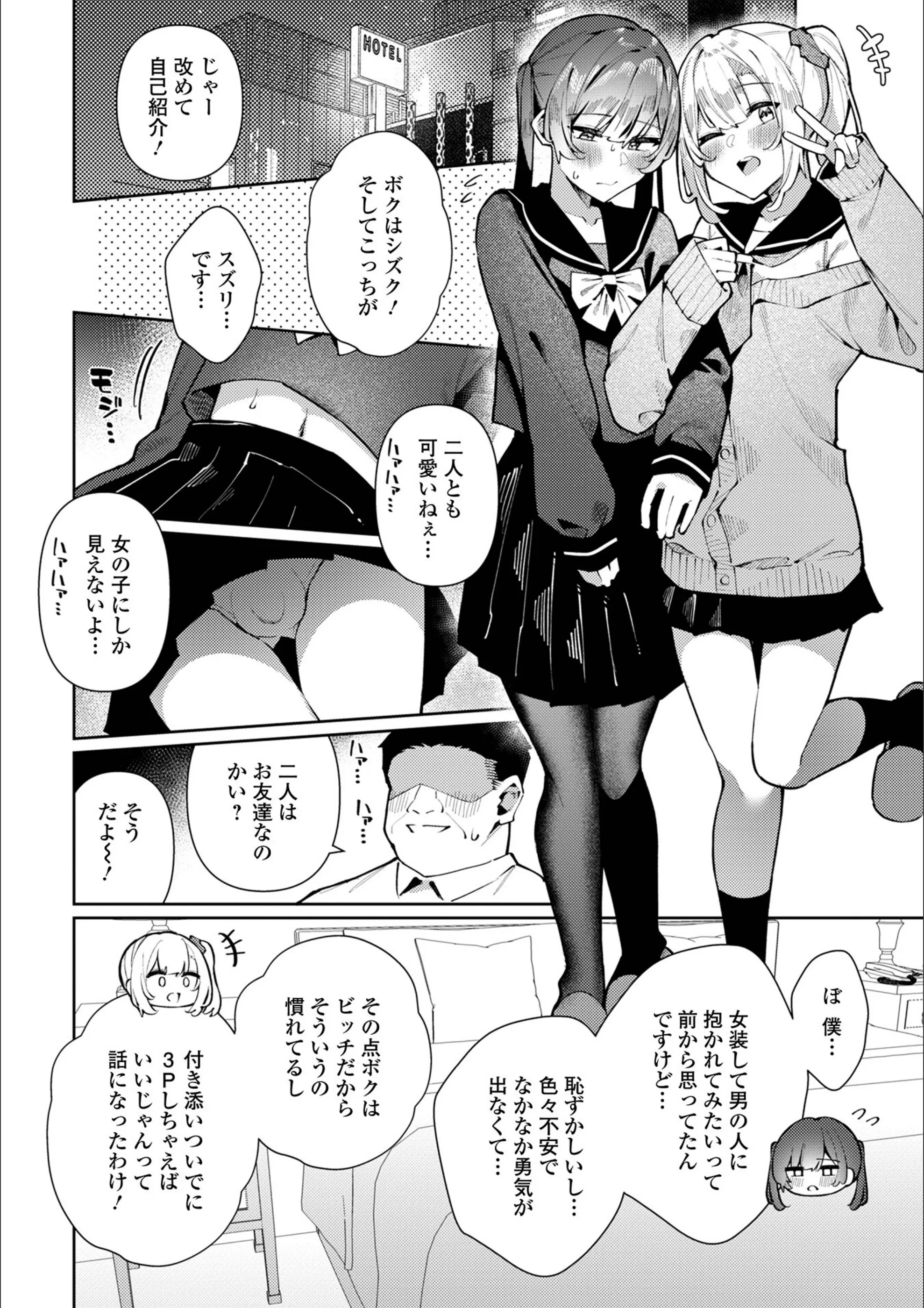 サンプル 11