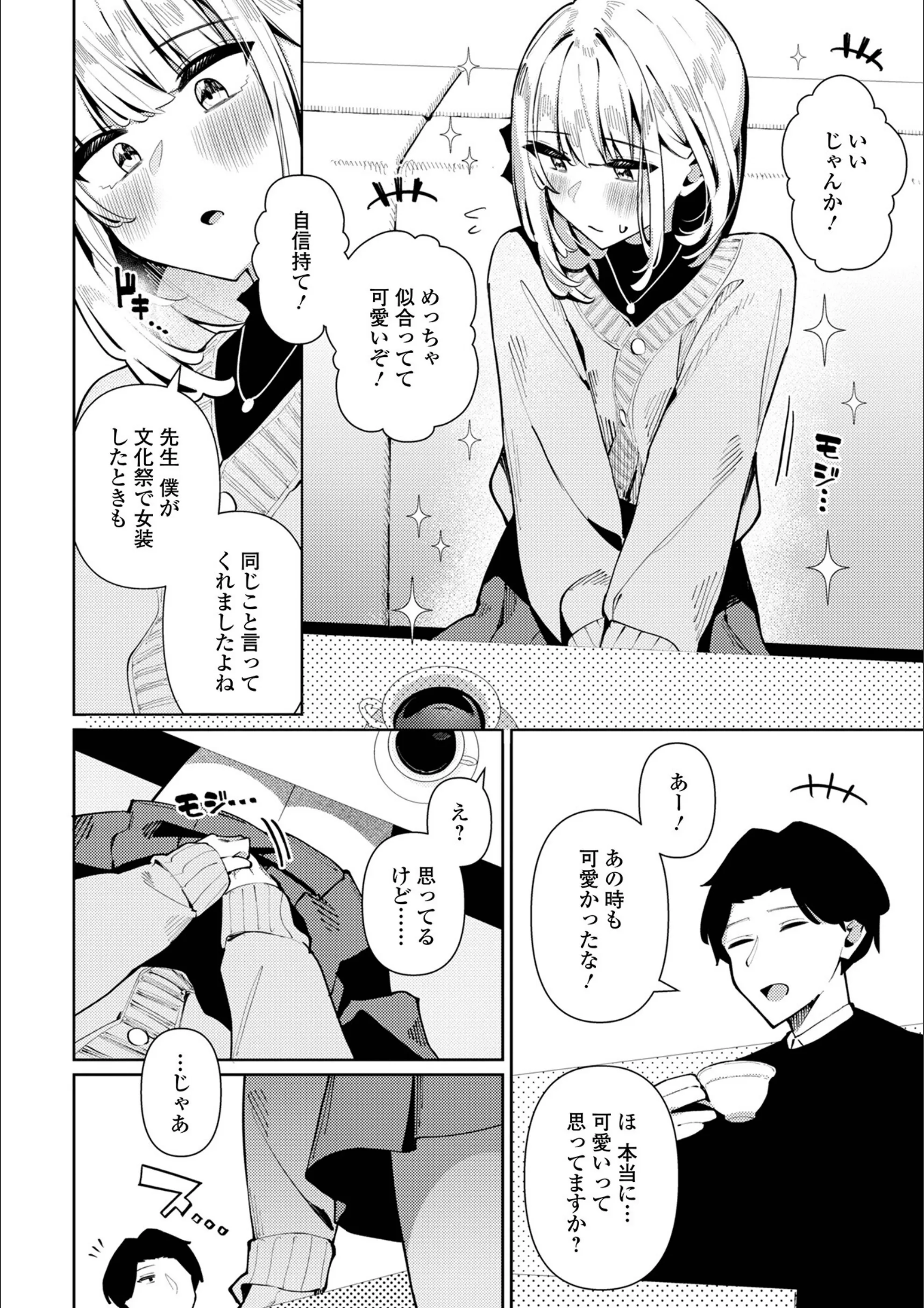 サンプル 15