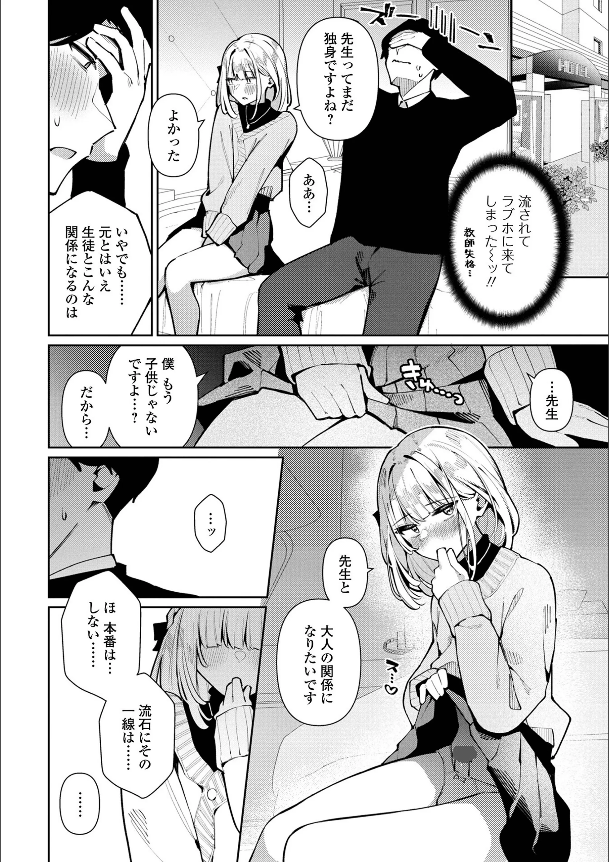 サンプル 17