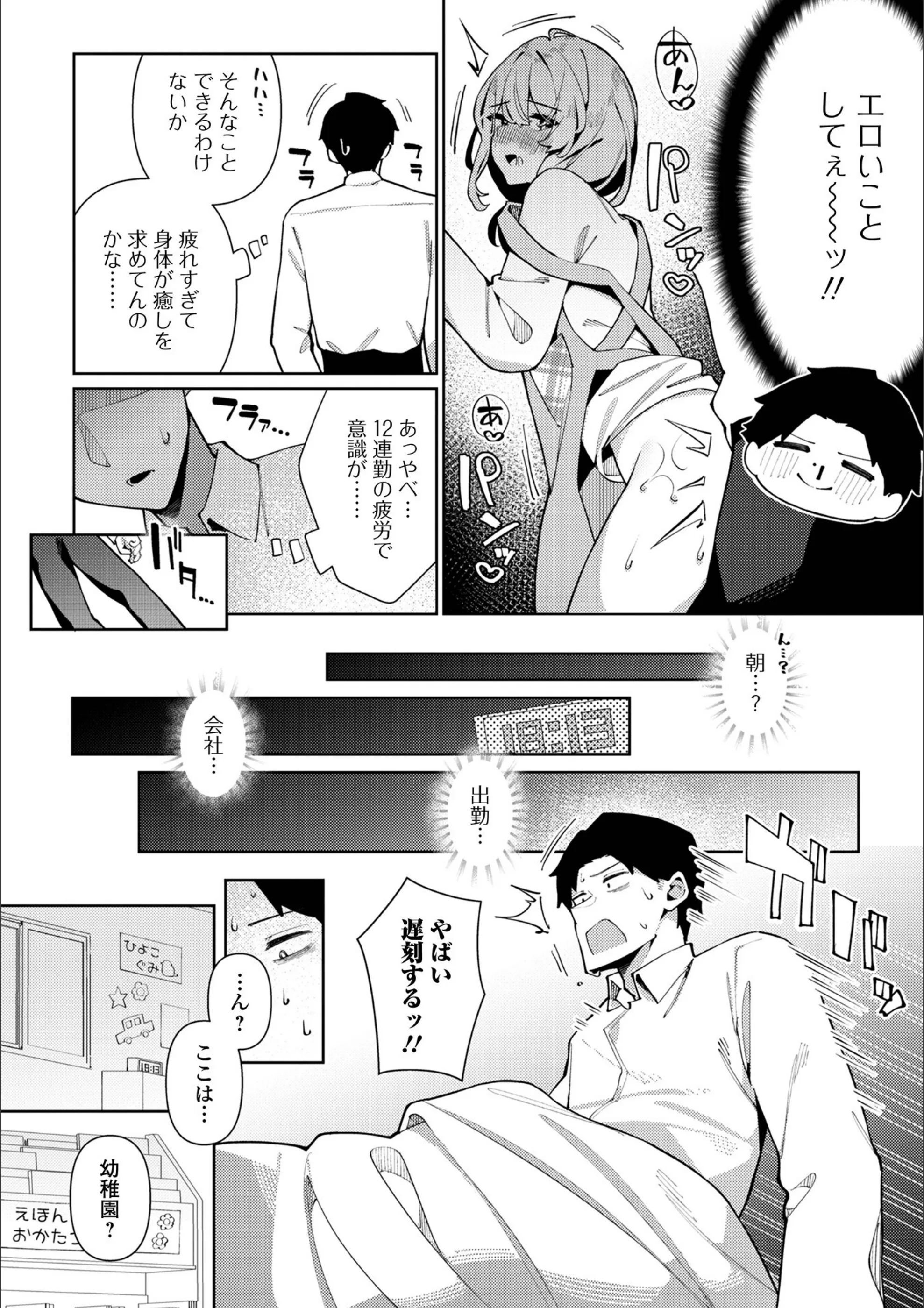 サンプル 19