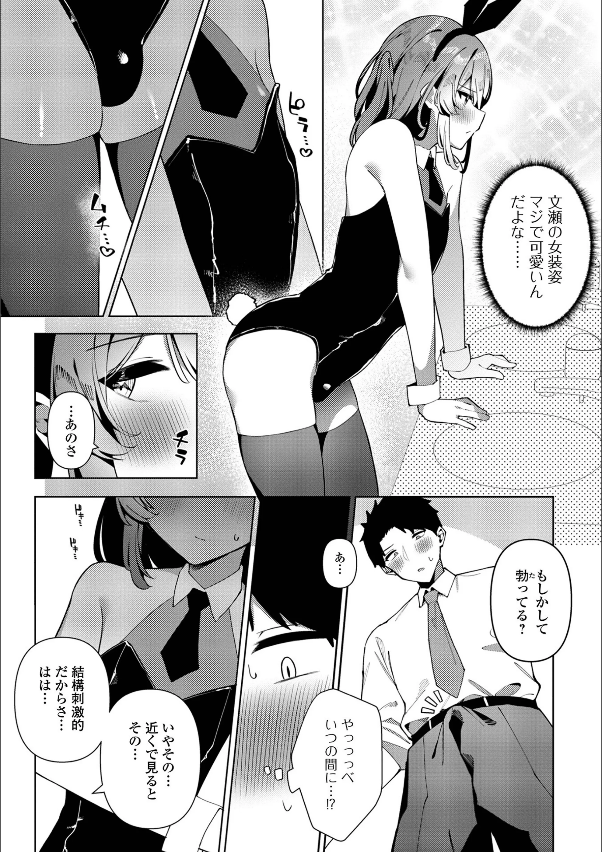 サンプル 24