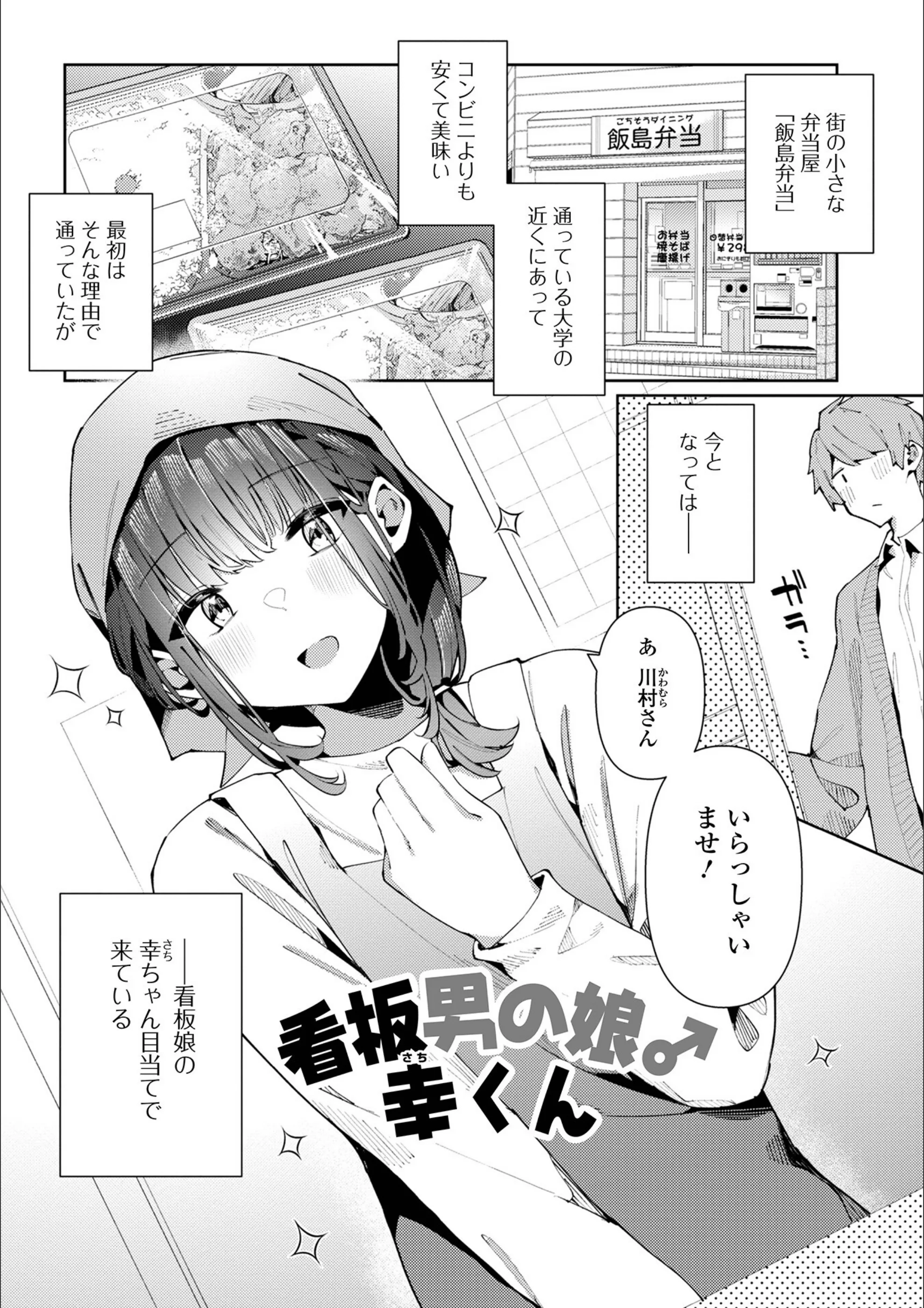 サンプル 25