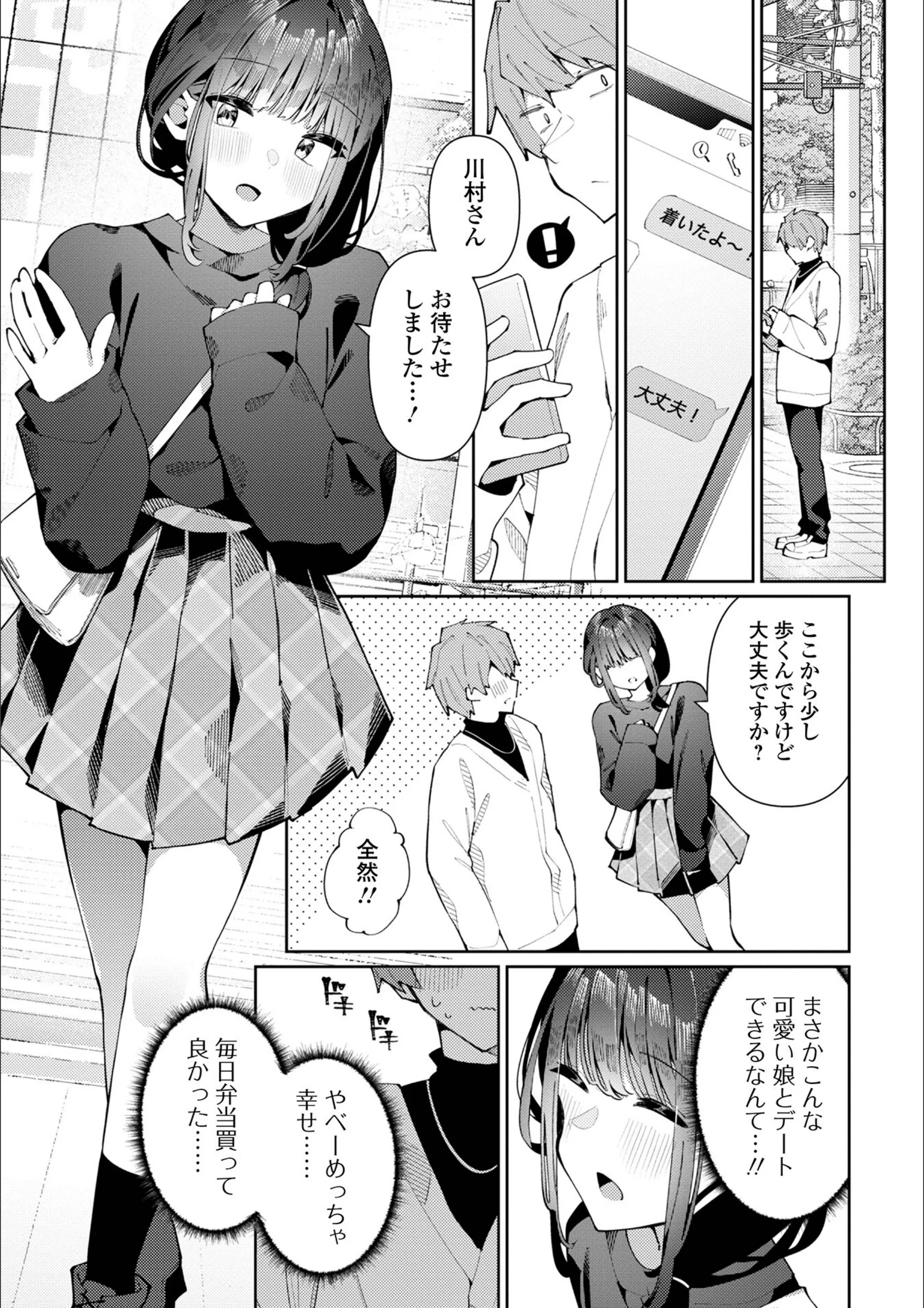 サンプル 27