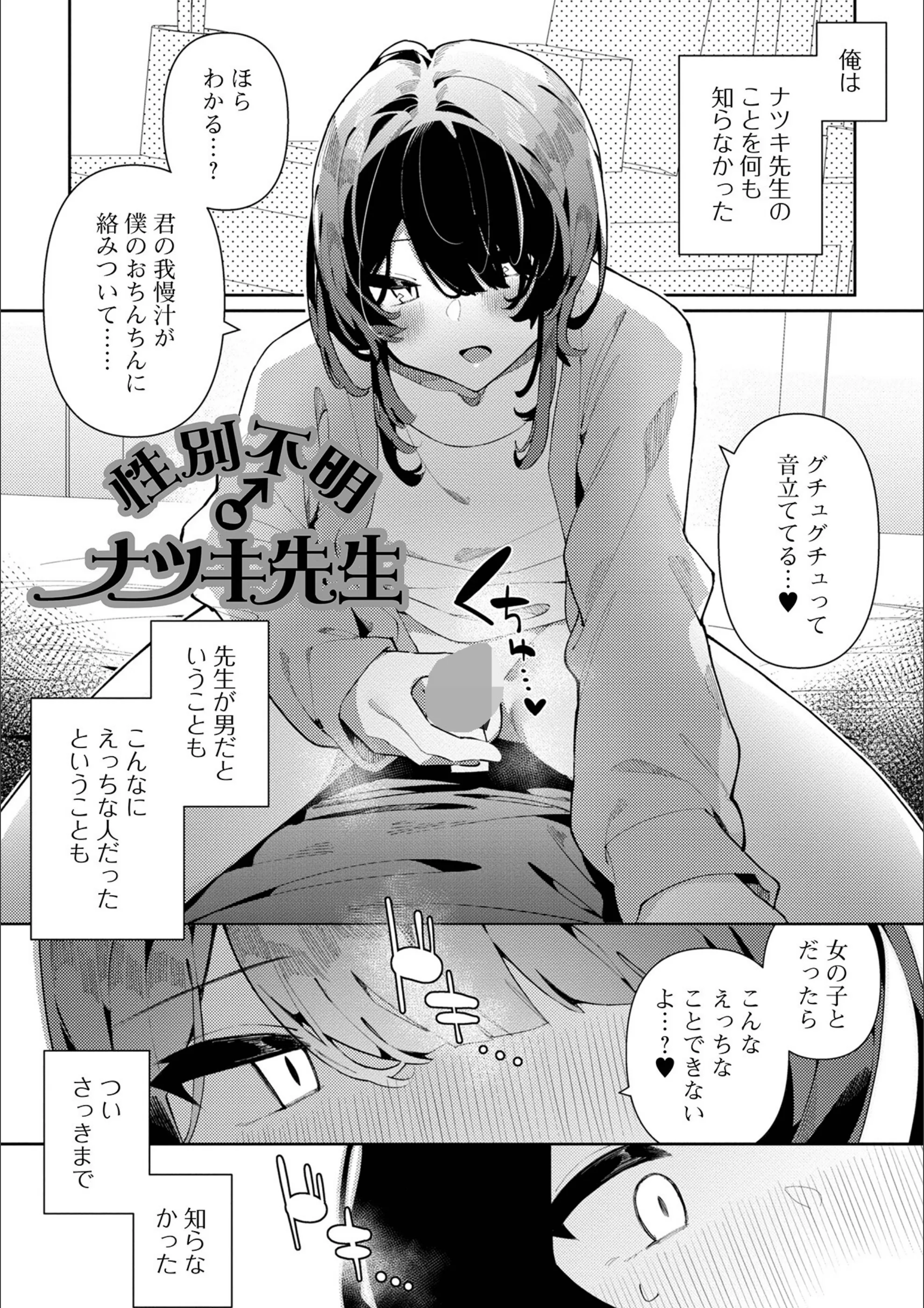サンプル 29