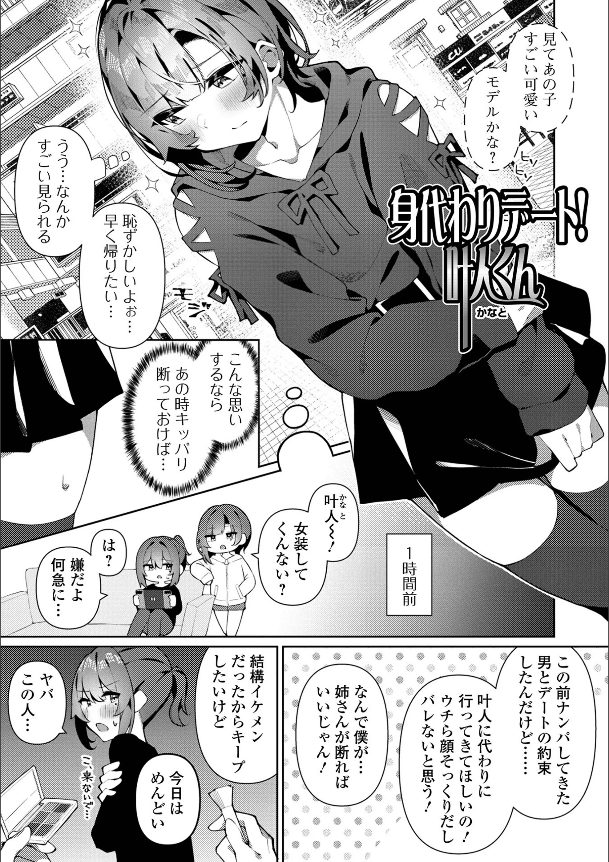 サンプル 33