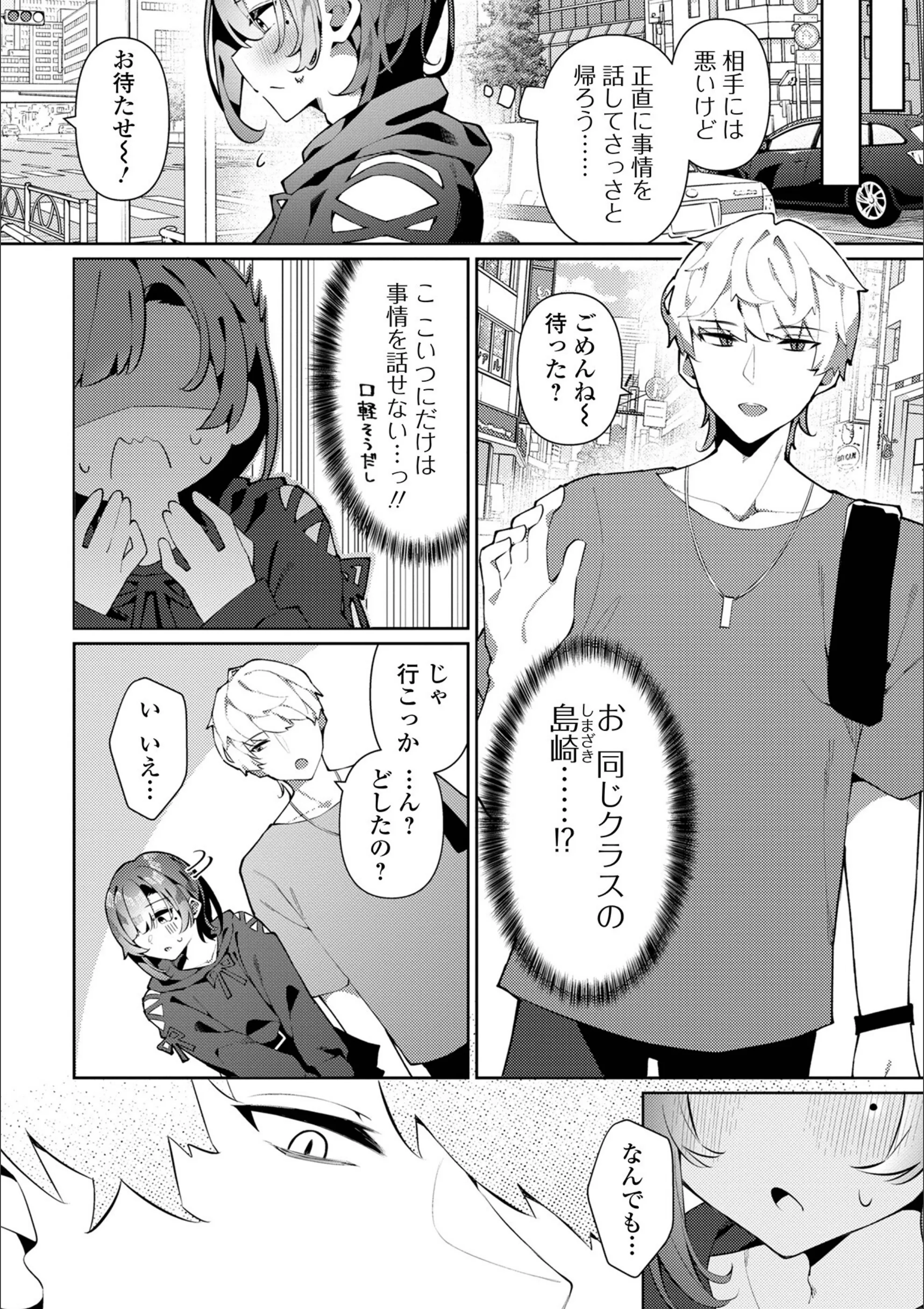 サンプル 34
